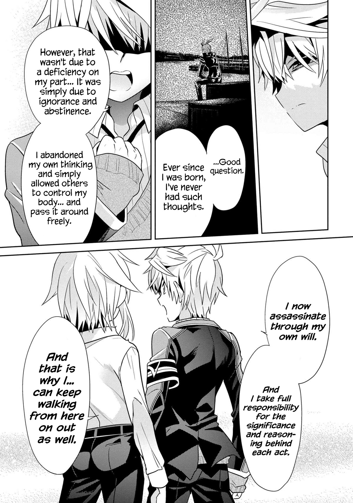 The World's Best Assassin, Reincarnated in a Different World as an Aristocrat chapter 21 page 15