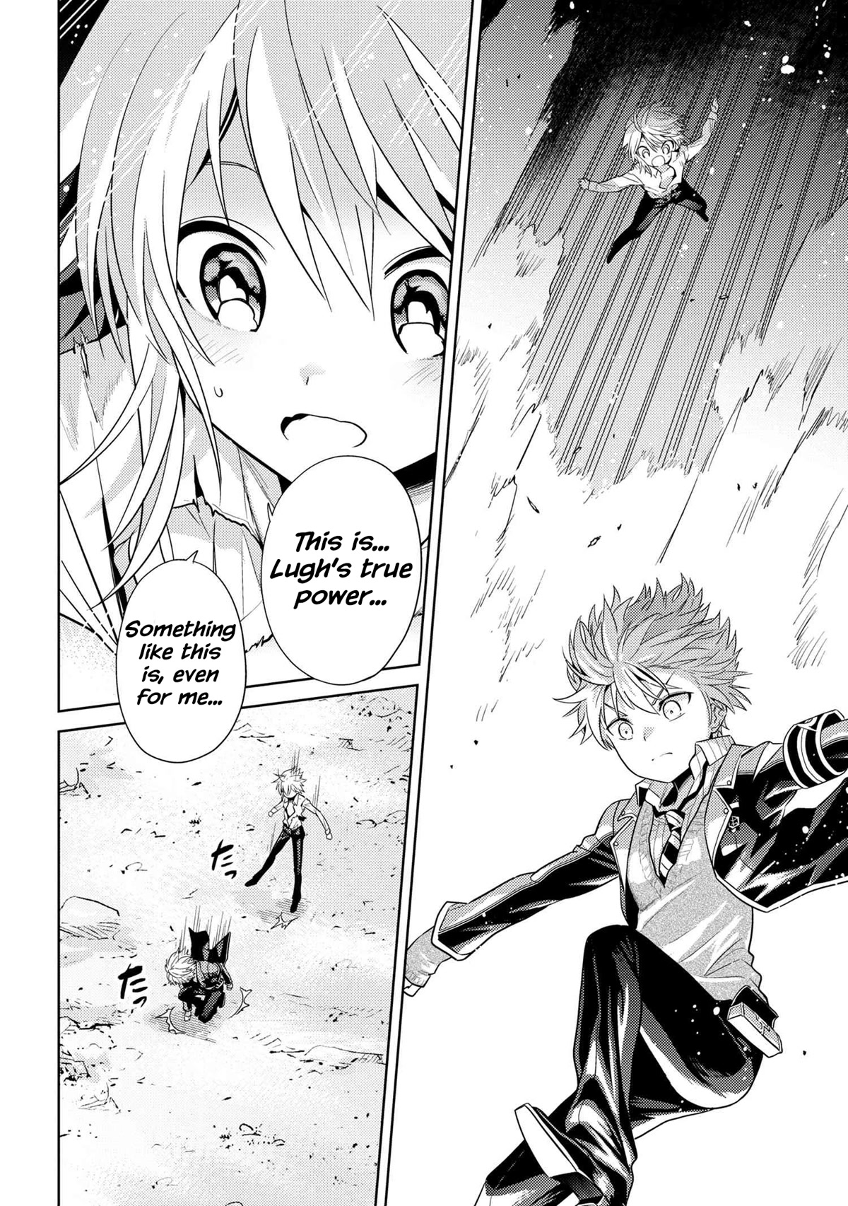 The World's Best Assassin, Reincarnated in a Different World as an Aristocrat chapter 21 page 6