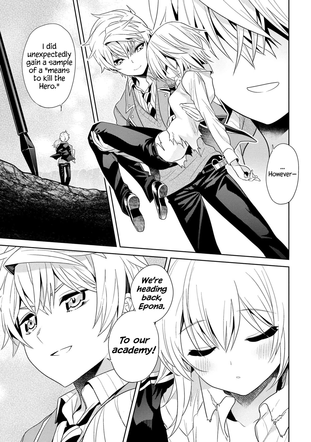 The World's Best Assassin, Reincarnated in a Different World as an Aristocrat chapter 22.1 page 13