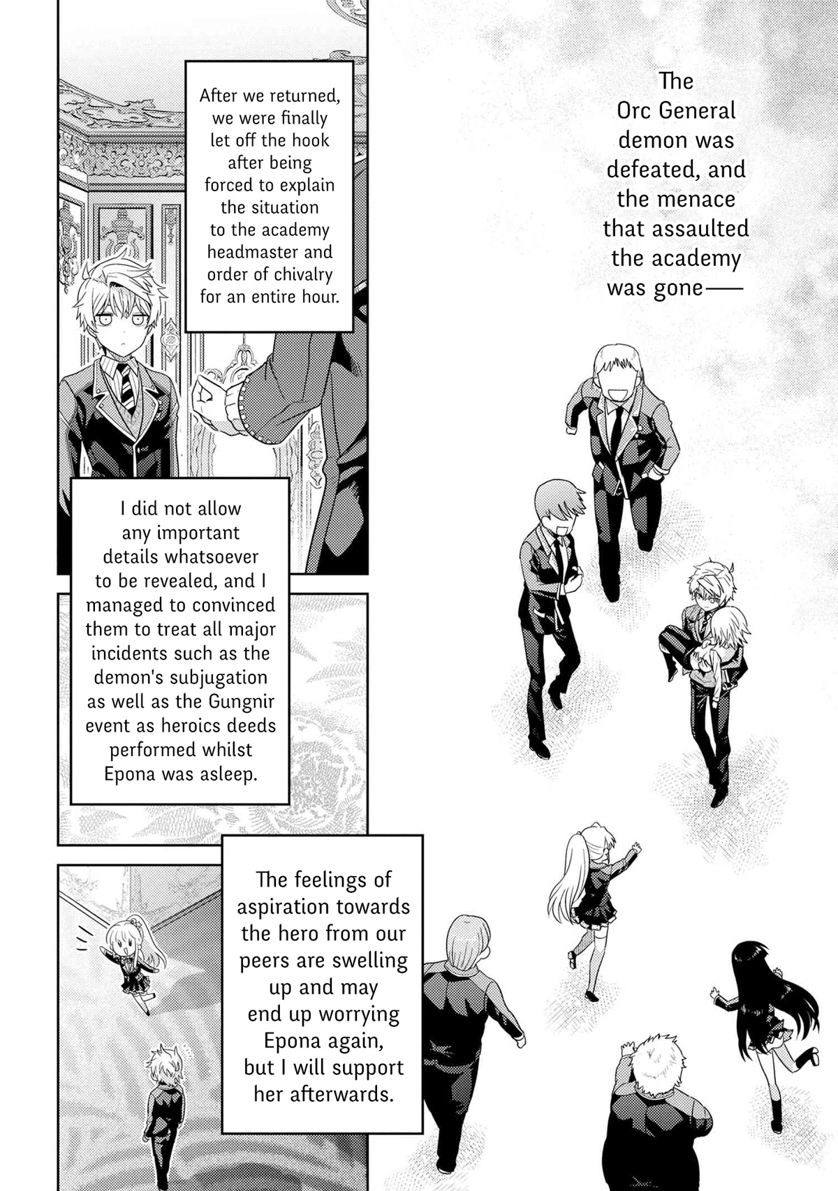 The World's Best Assassin, Reincarnated in a Different World as an Aristocrat chapter 22.1 page 14