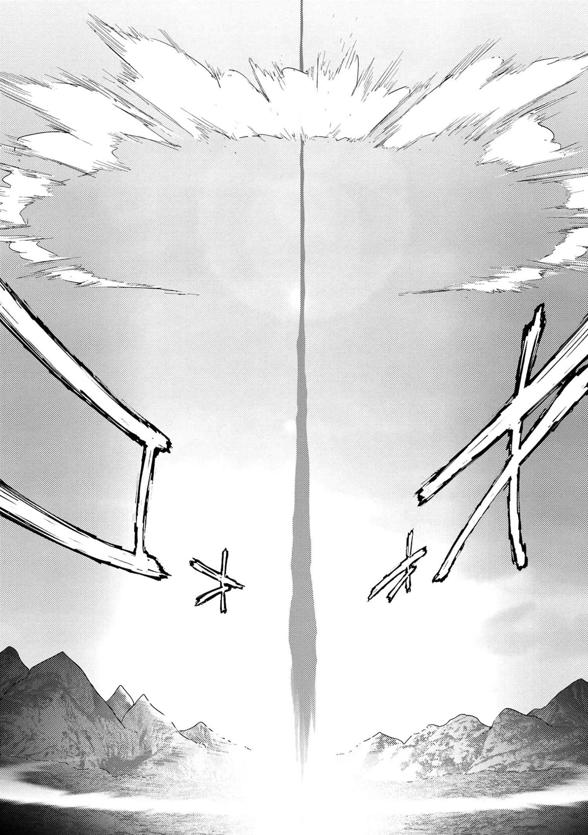 The World's Best Assassin, Reincarnated in a Different World as an Aristocrat chapter 22.1 page 7