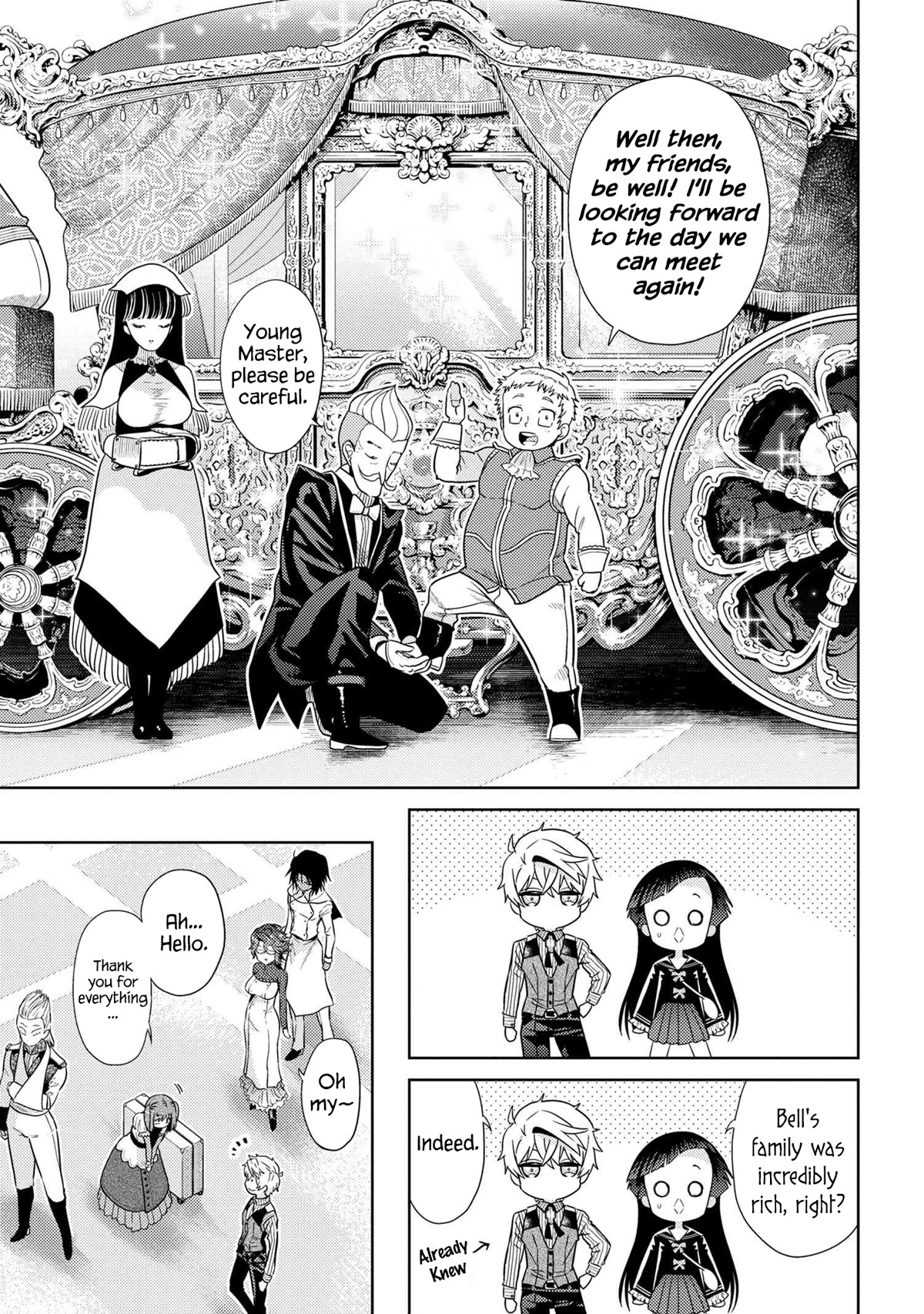 The World's Best Assassin, Reincarnated in a Different World as an Aristocrat chapter 22.2 page 3