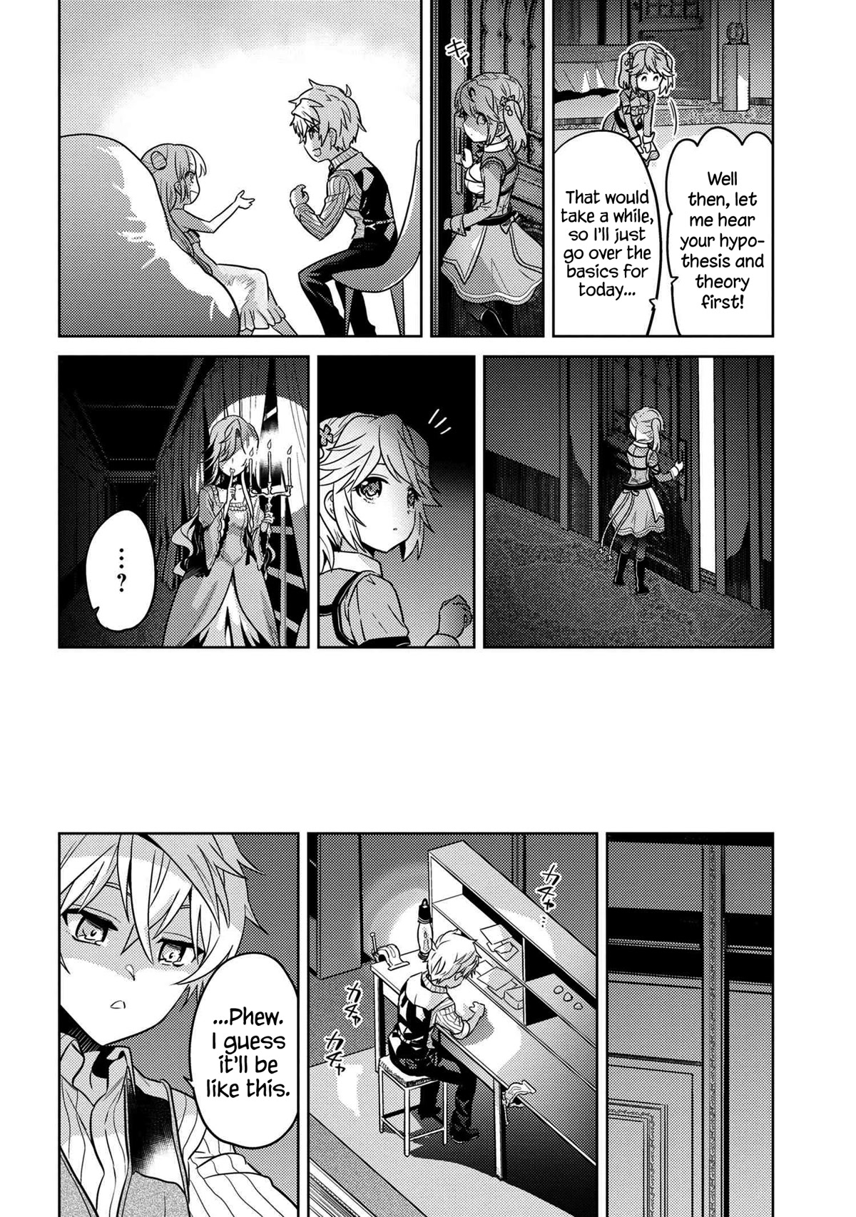 The World's Best Assassin, Reincarnated in a Different World as an Aristocrat chapter 23 page 12