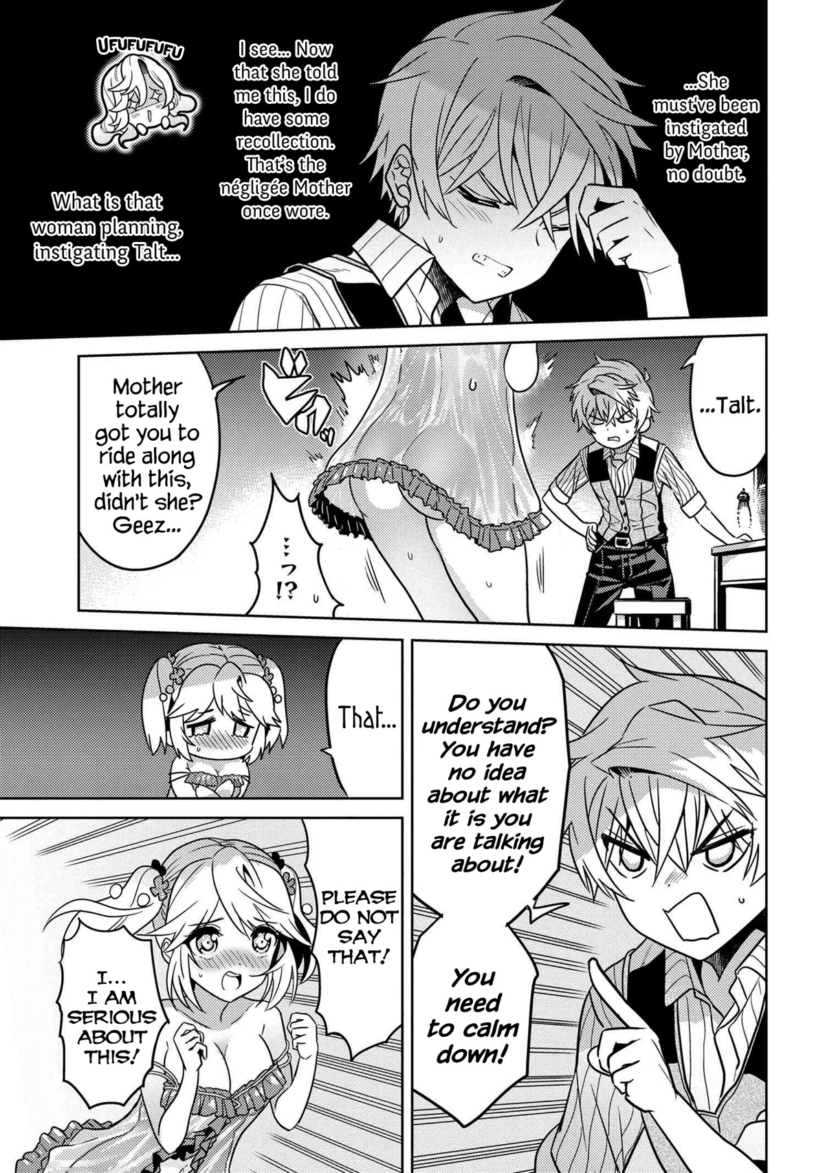 The World's Best Assassin, Reincarnated in a Different World as an Aristocrat chapter 23 page 17