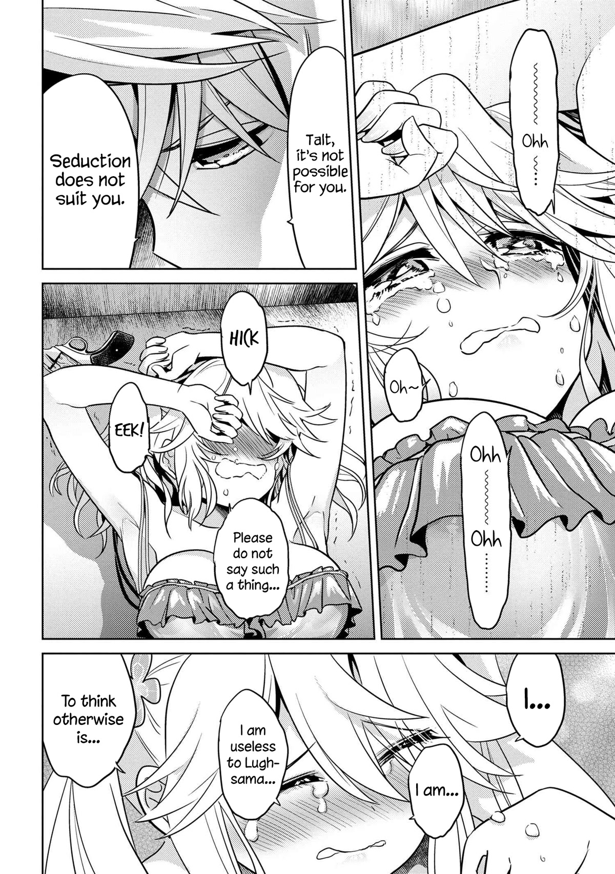 The World's Best Assassin, Reincarnated in a Different World as an Aristocrat chapter 23 page 22