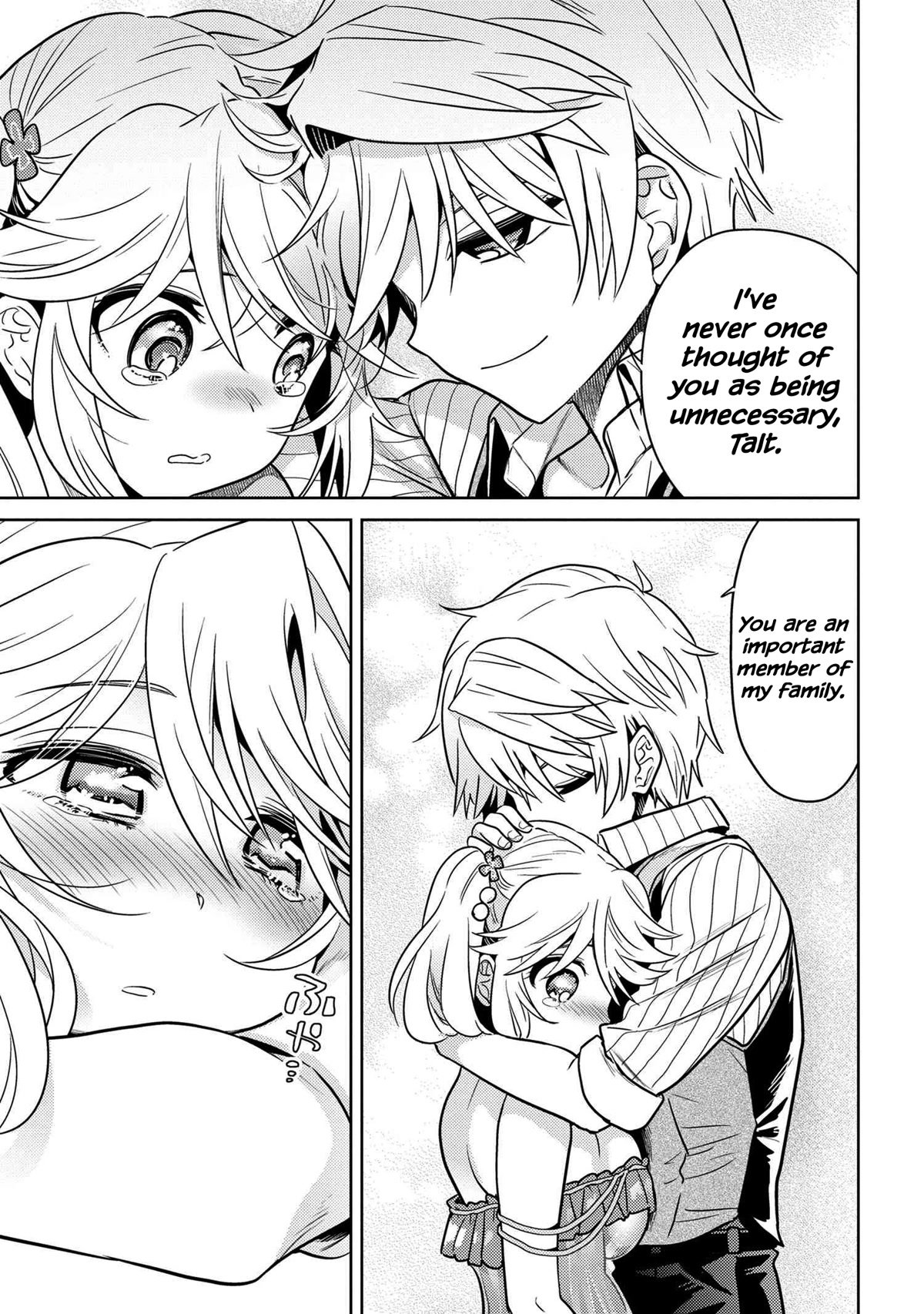 The World's Best Assassin, Reincarnated in a Different World as an Aristocrat chapter 23 page 23