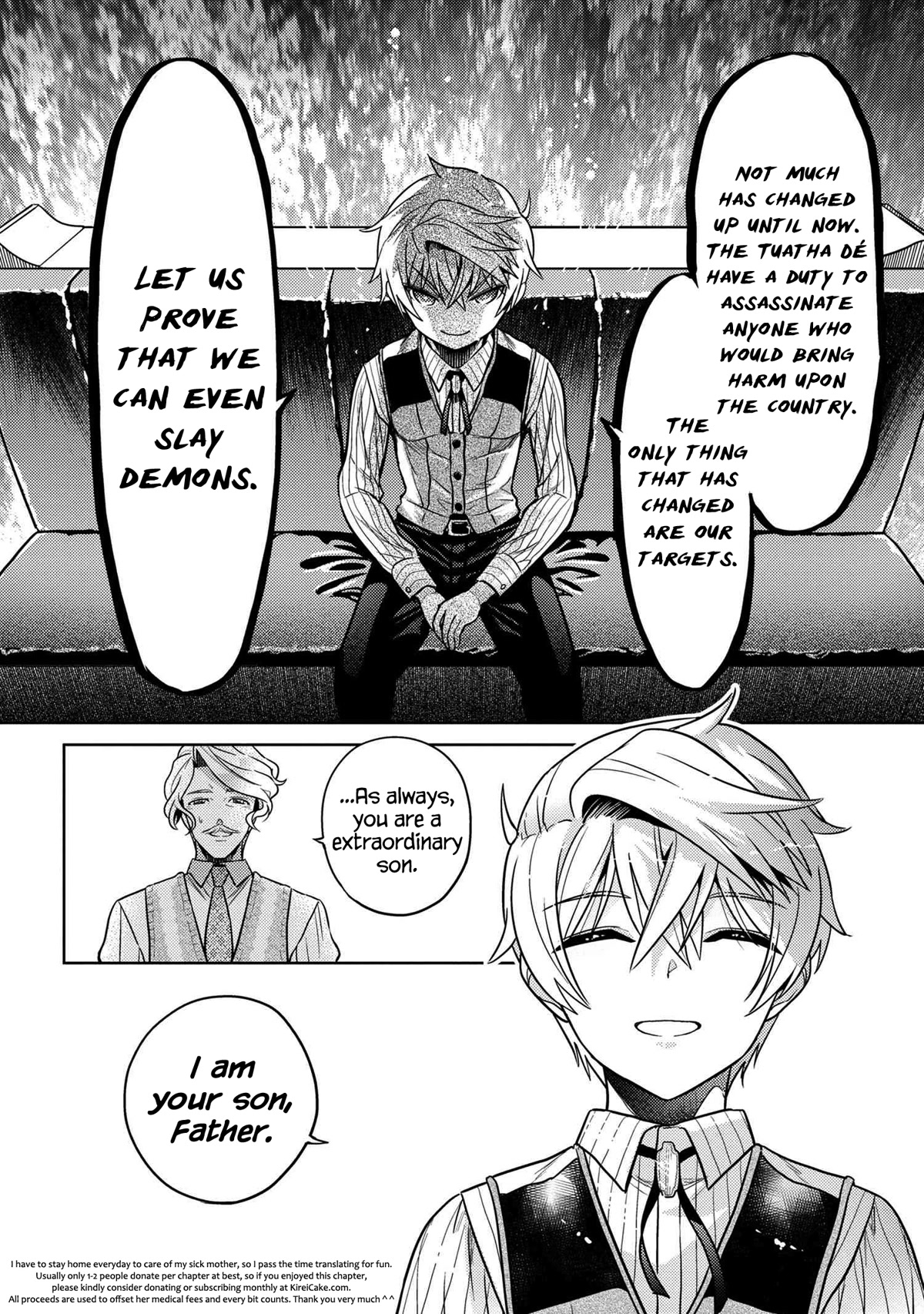 The World's Best Assassin, Reincarnated in a Different World as an Aristocrat chapter 23 page 33