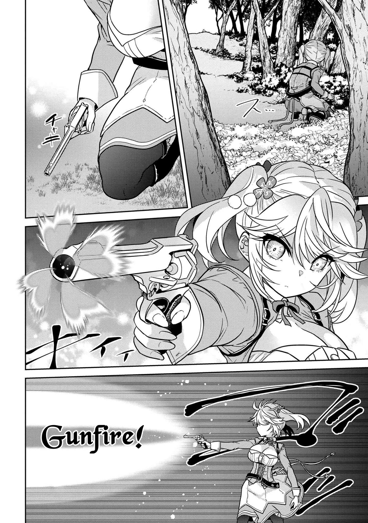 The World's Best Assassin, Reincarnated in a Different World as an Aristocrat chapter 23 page 4