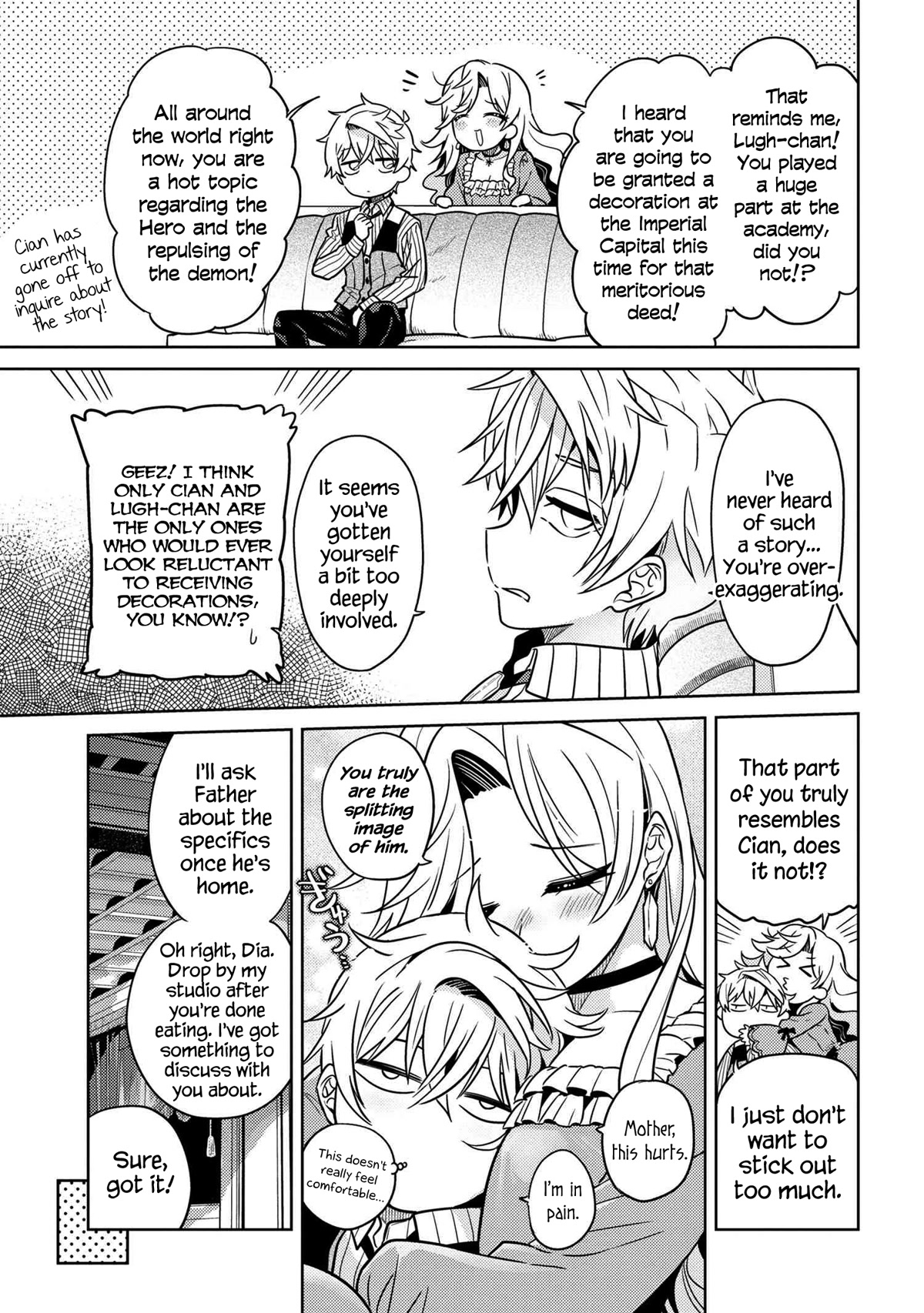 The World's Best Assassin, Reincarnated in a Different World as an Aristocrat chapter 23 page 7