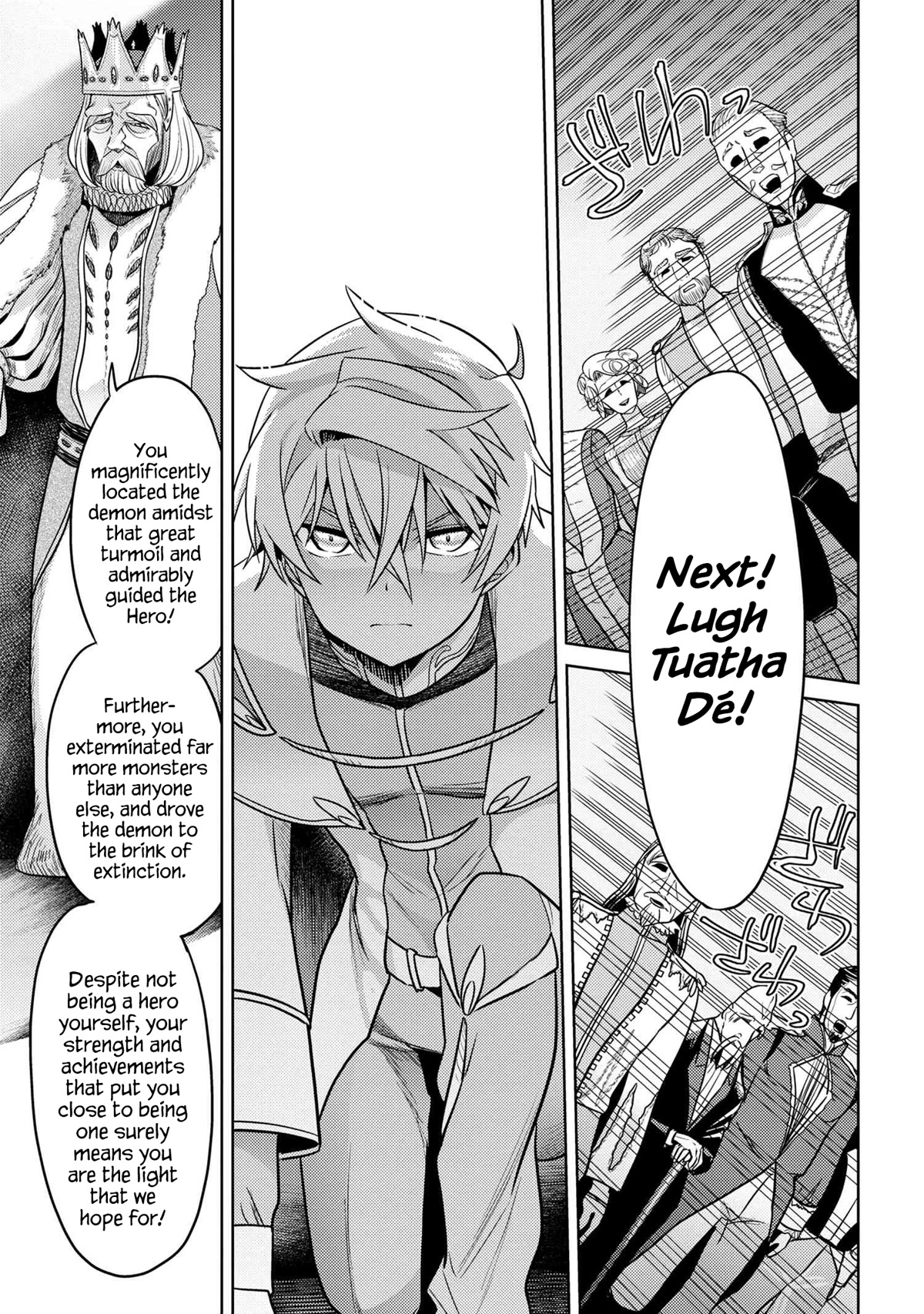 The World's Best Assassin, Reincarnated in a Different World as an Aristocrat chapter 24 page 11