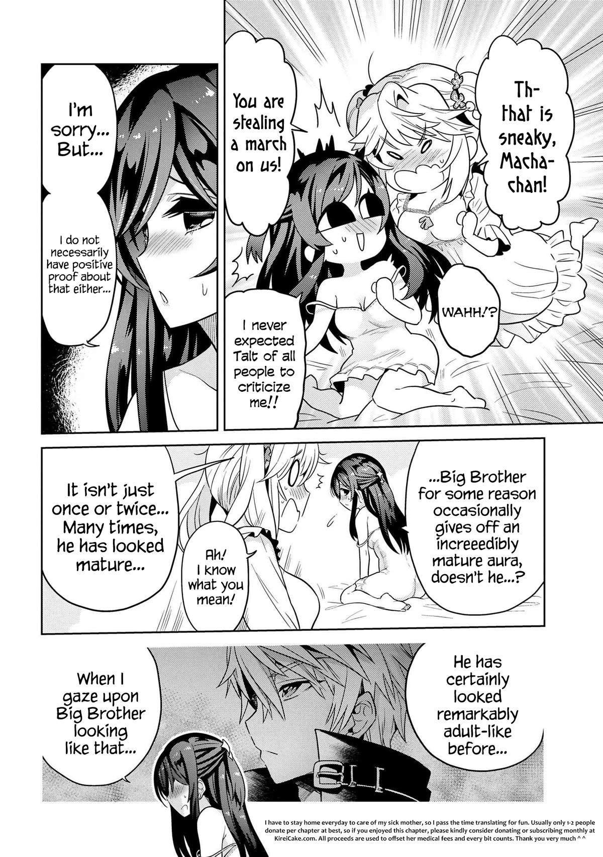 The World's Best Assassin, Reincarnated in a Different World as an Aristocrat chapter 25 page 22