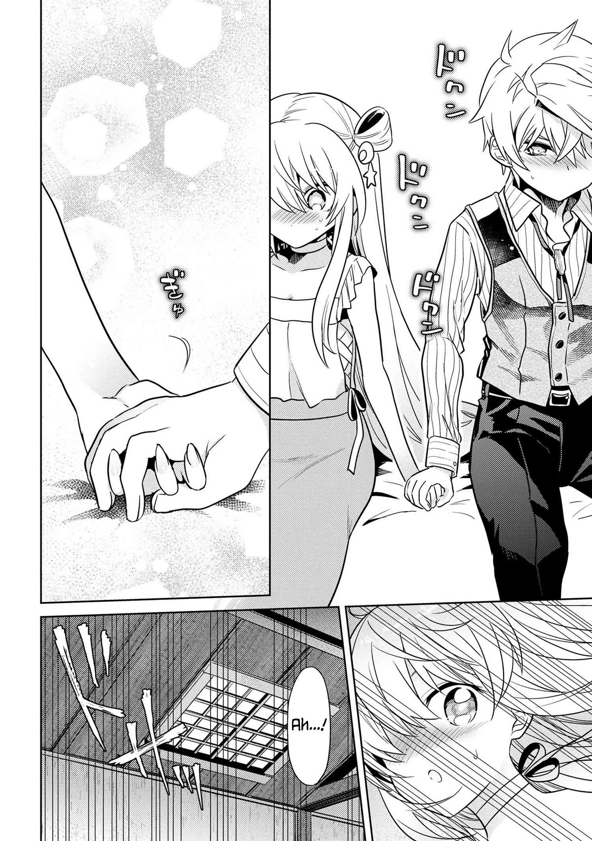 The World's Best Assassin, Reincarnated in a Different World as an Aristocrat chapter 27 page 10