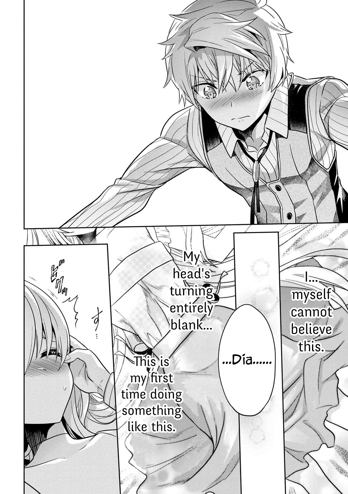 The World's Best Assassin, Reincarnated in a Different World as an Aristocrat chapter 27 page 12