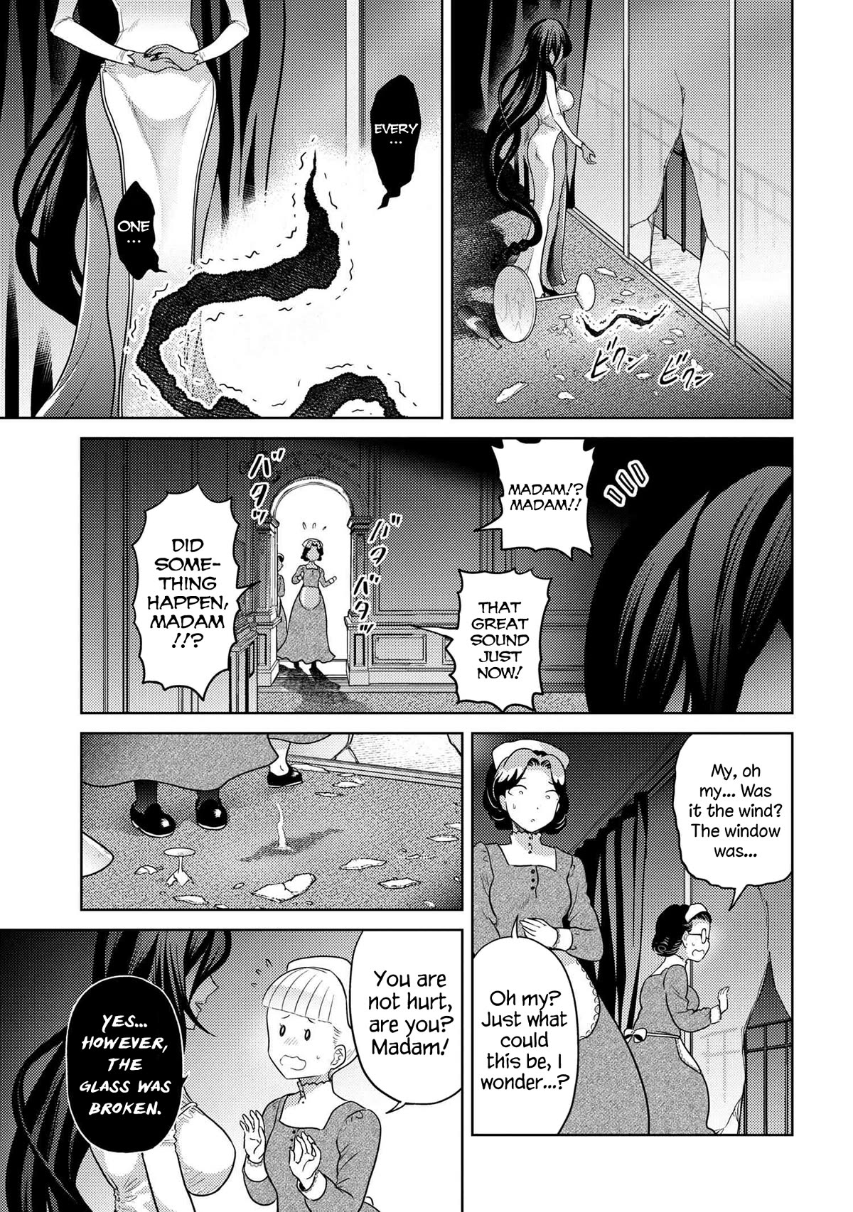 The World's Best Assassin, Reincarnated in a Different World as an Aristocrat chapter 27 page 30