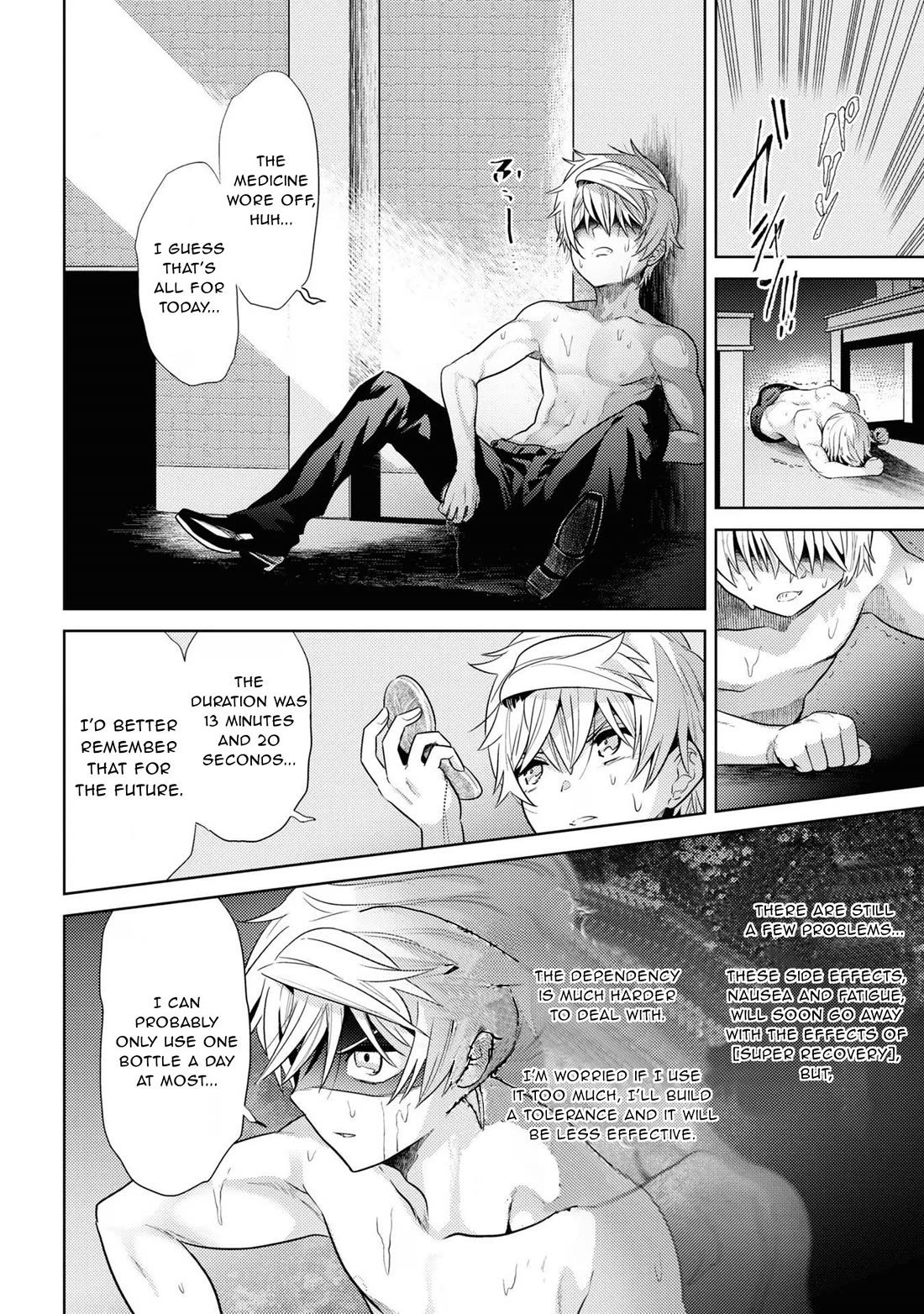 The World's Best Assassin, Reincarnated in a Different World as an Aristocrat chapter 28 page 23