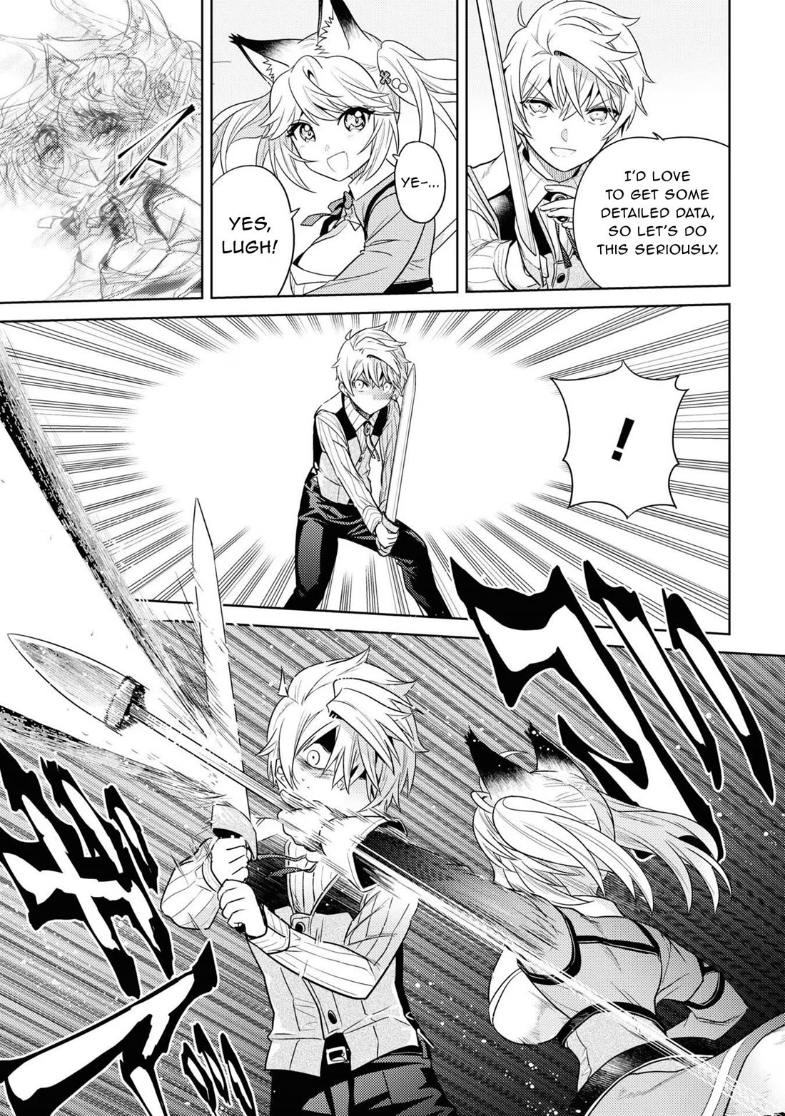 The World's Best Assassin, Reincarnated in a Different World as an Aristocrat chapter 29 page 16