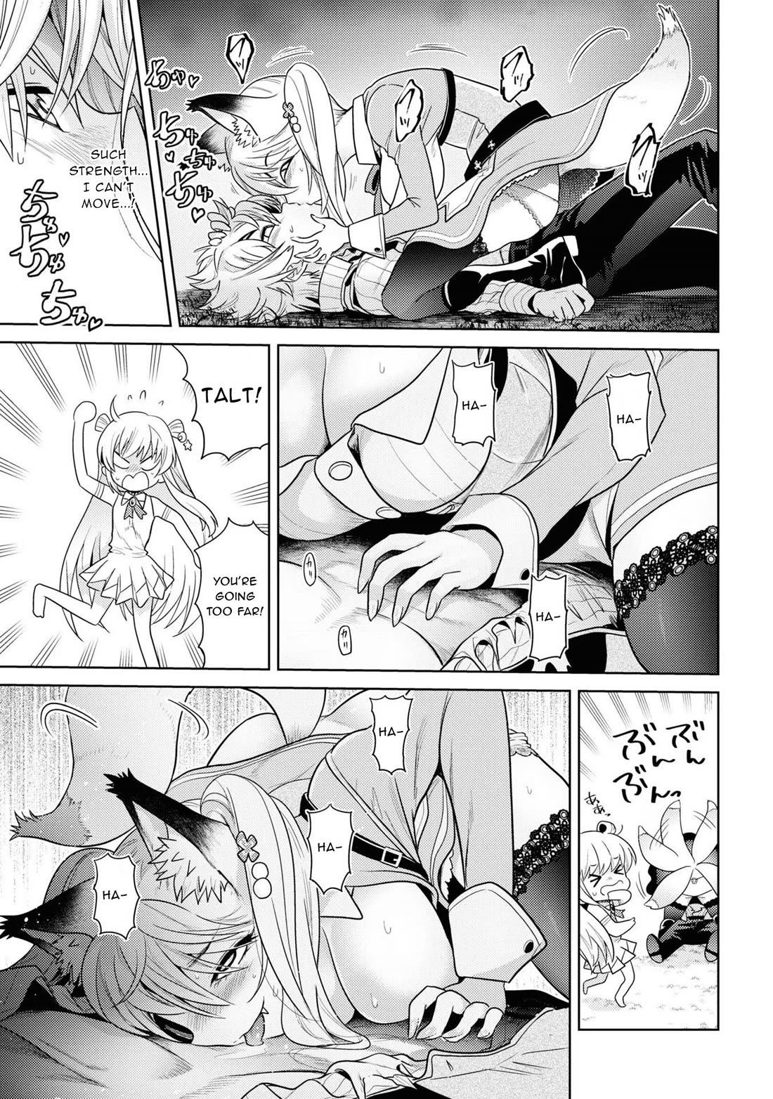 The World's Best Assassin, Reincarnated in a Different World as an Aristocrat chapter 29 page 24