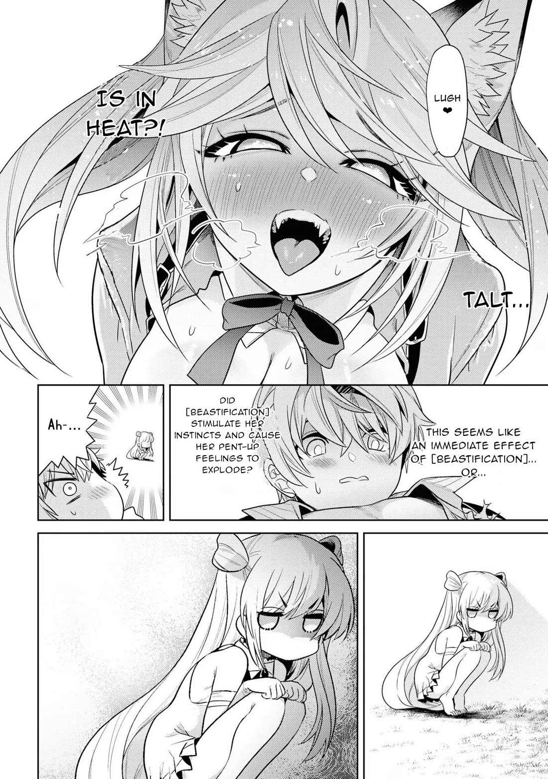 The World's Best Assassin, Reincarnated in a Different World as an Aristocrat chapter 29 page 25