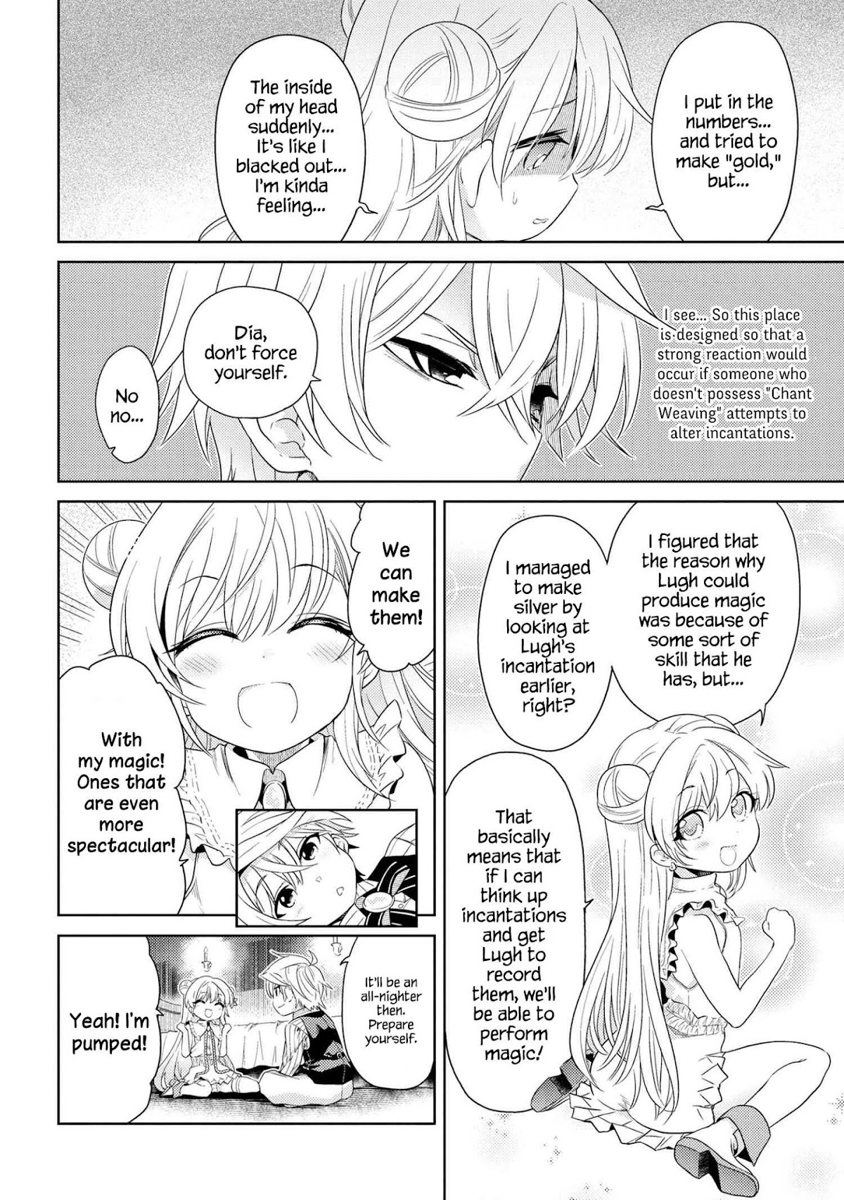 The World's Best Assassin, Reincarnated in a Different World as an Aristocrat chapter 3.1 page 12