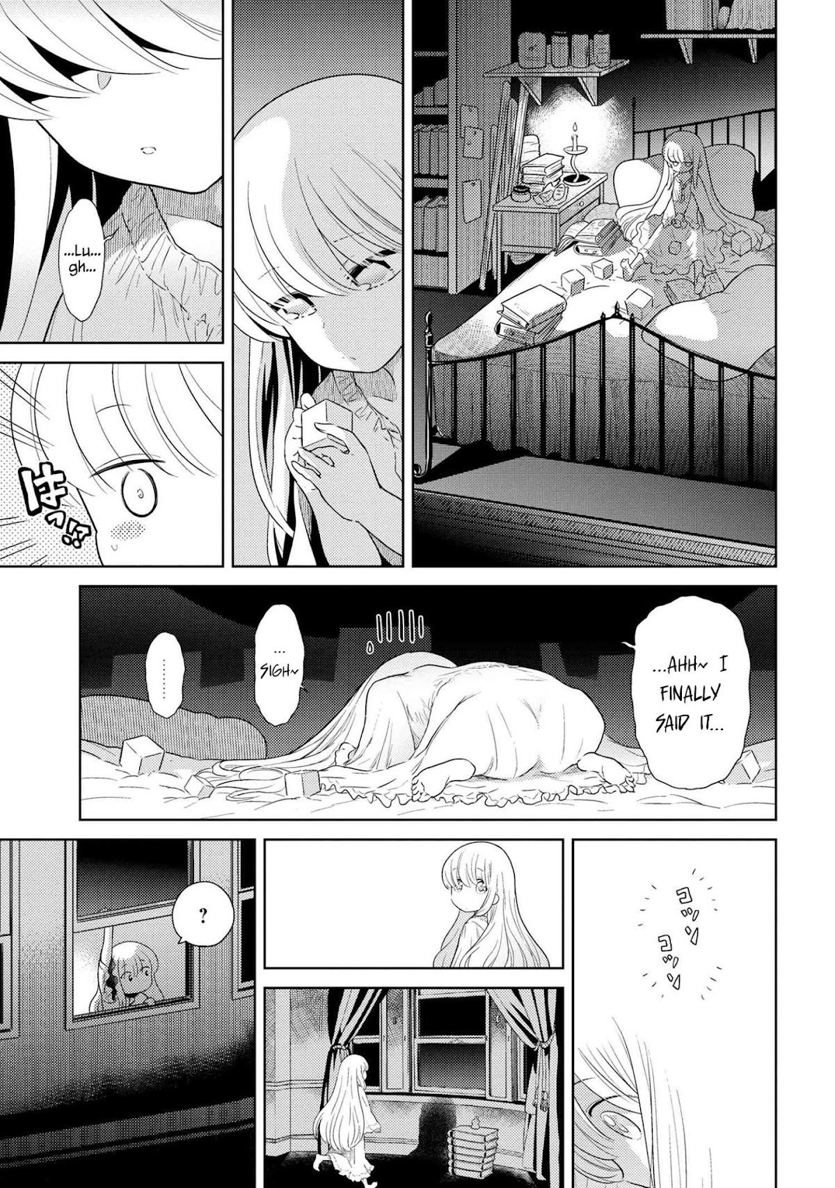 The World's Best Assassin, Reincarnated in a Different World as an Aristocrat chapter 3.1 page 27