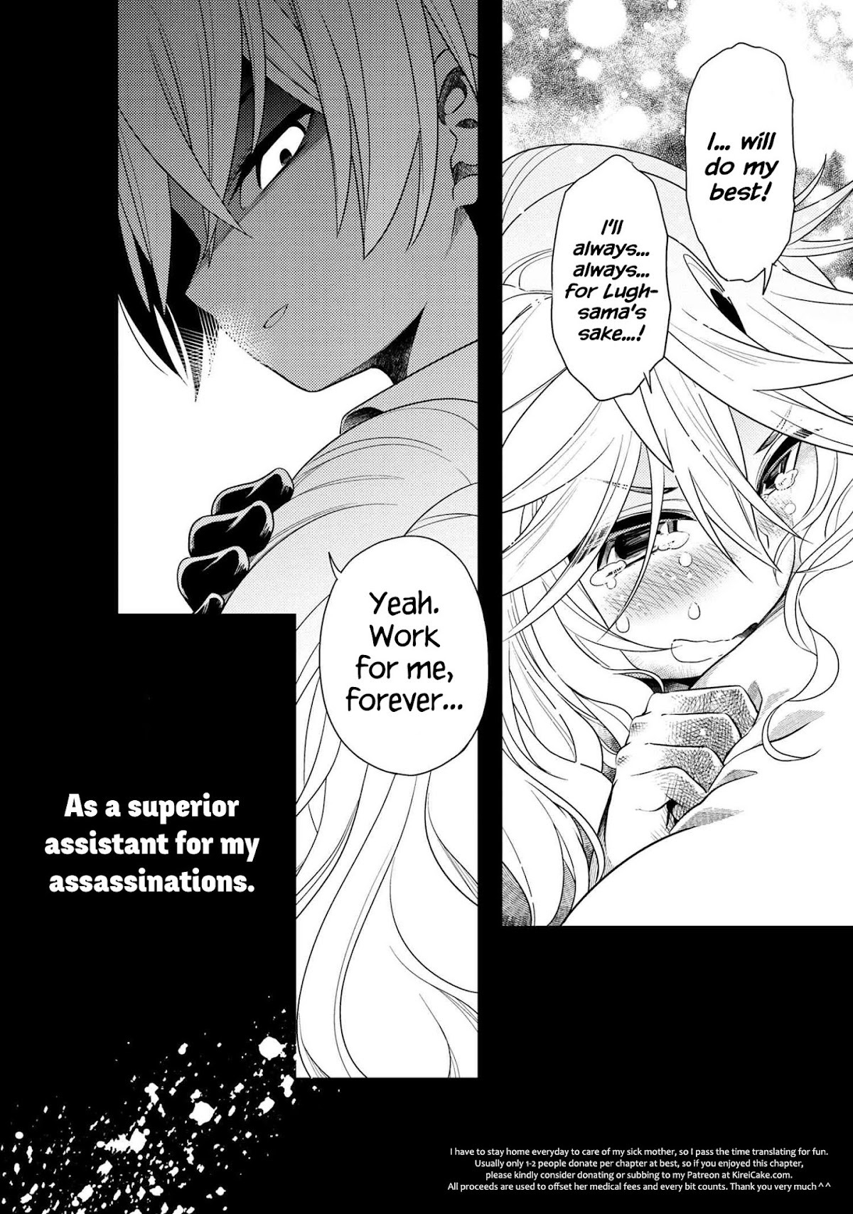 The World's Best Assassin, Reincarnated in a Different World as an Aristocrat chapter 3.1 page 36