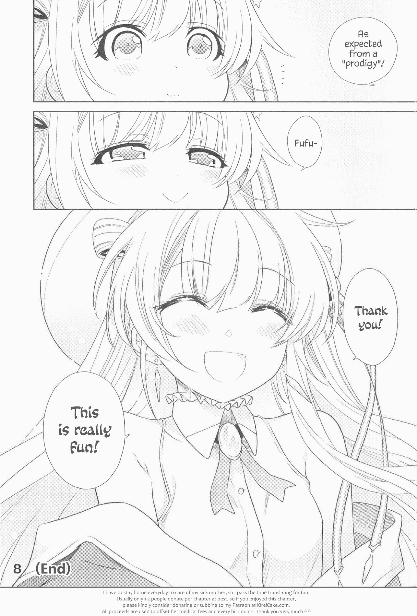 The World's Best Assassin, Reincarnated in a Different World as an Aristocrat chapter 3.1 page 44