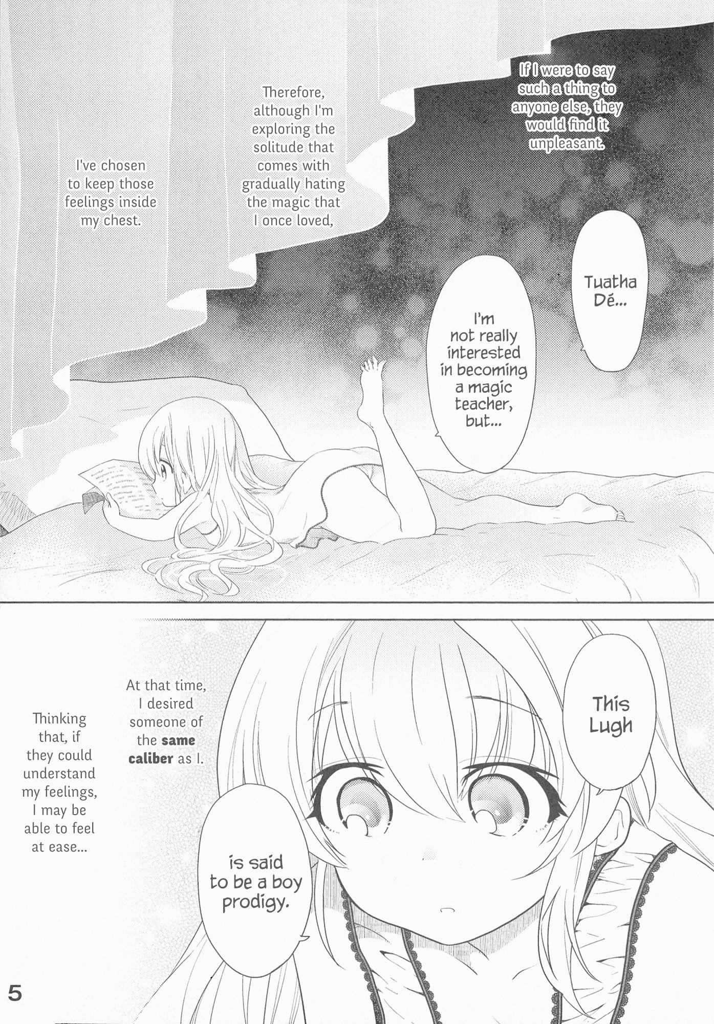 The World's Best Assassin, Reincarnated in a Different World as an Aristocrat chapter 3.2 page 23