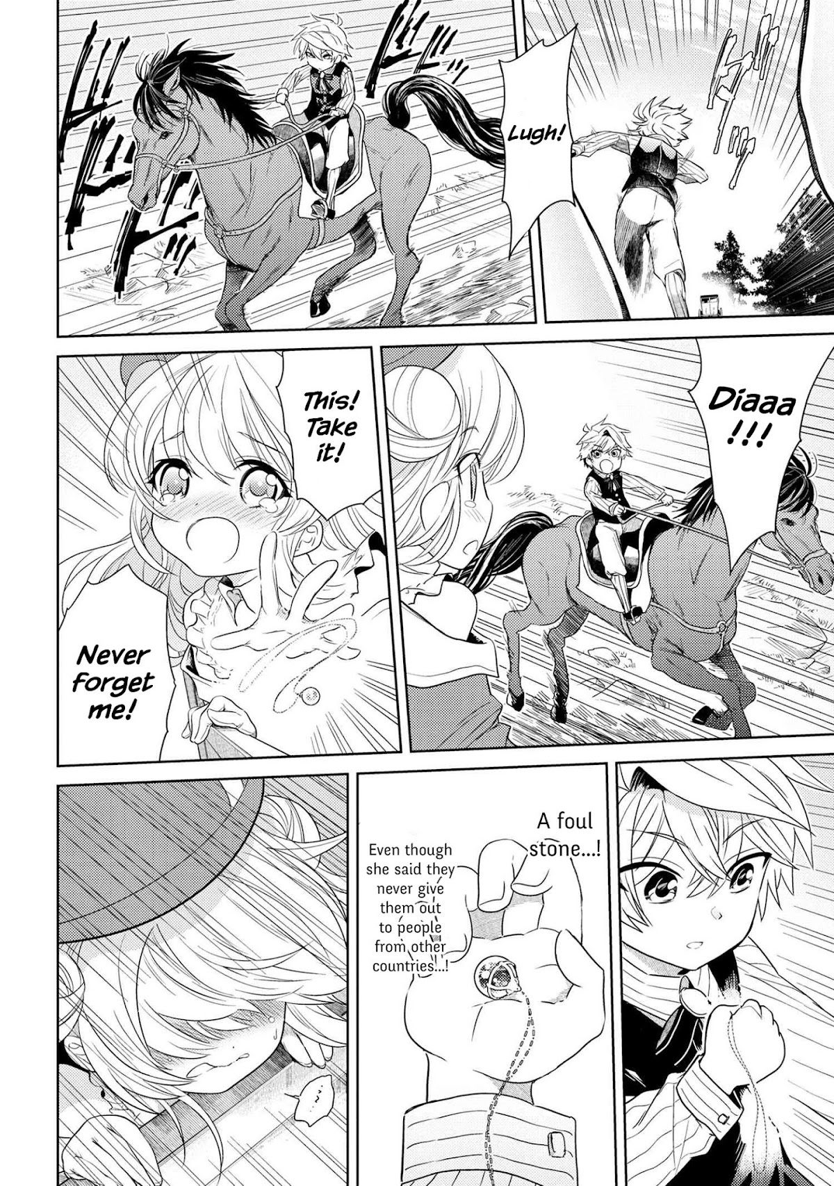 The World's Best Assassin, Reincarnated in a Different World as an Aristocrat chapter 3.2 page 5