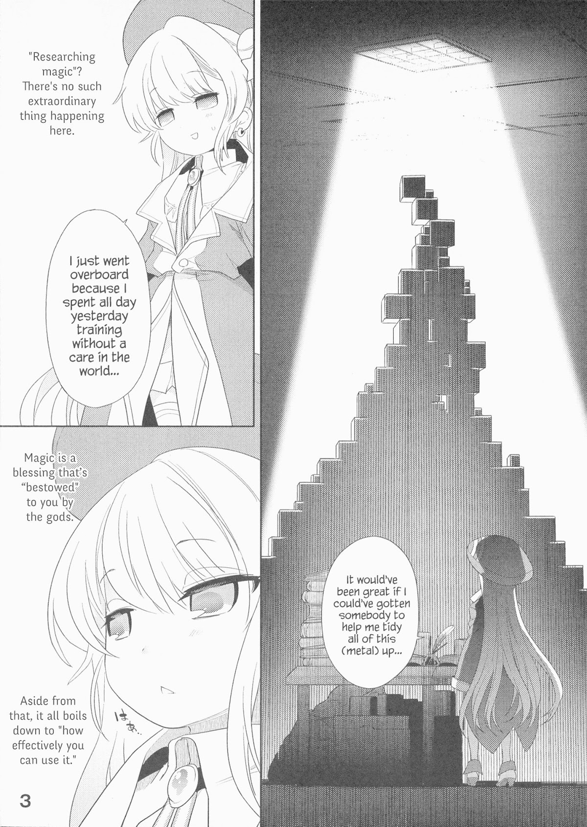 The World's Best Assassin, Reincarnated in a Different World as an Aristocrat chapter 3.5 page 4