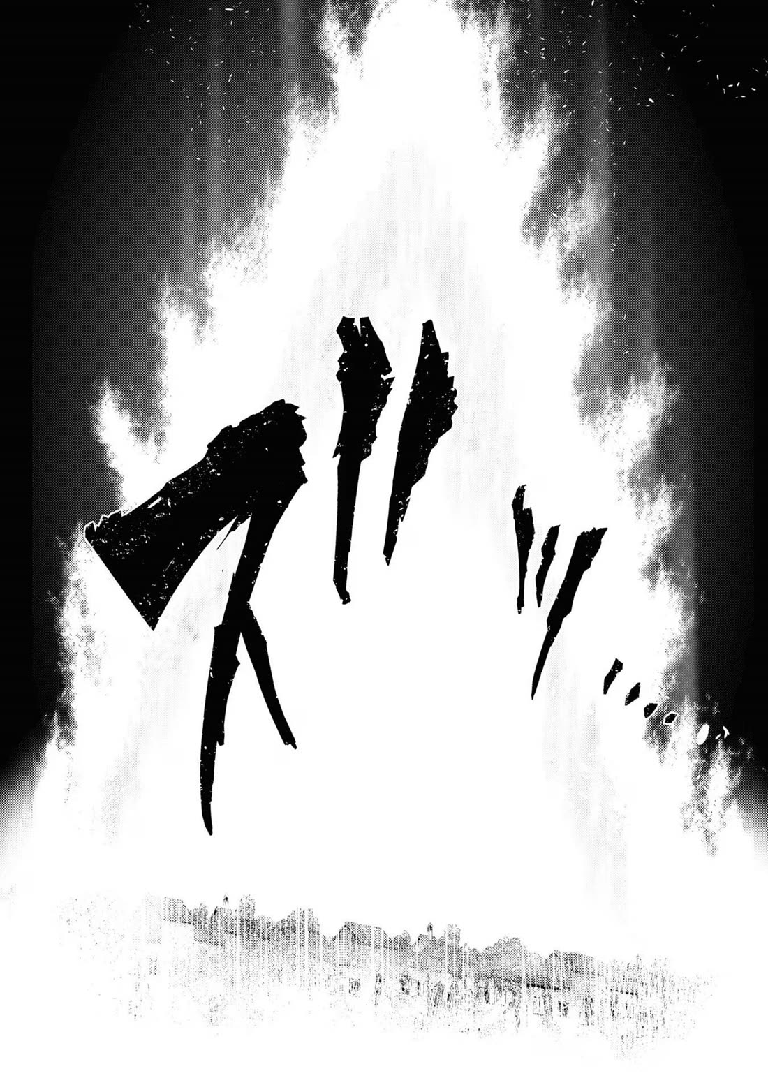 The World's Best Assassin, Reincarnated in a Different World as an Aristocrat chapter 30 page 16