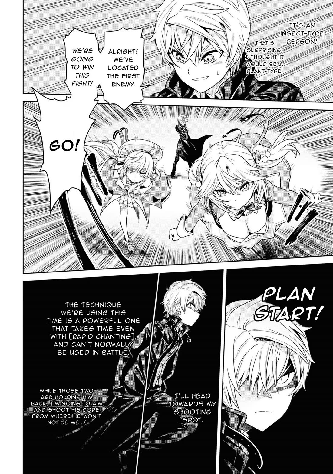 The World's Best Assassin, Reincarnated in a Different World as an Aristocrat chapter 30 page 23