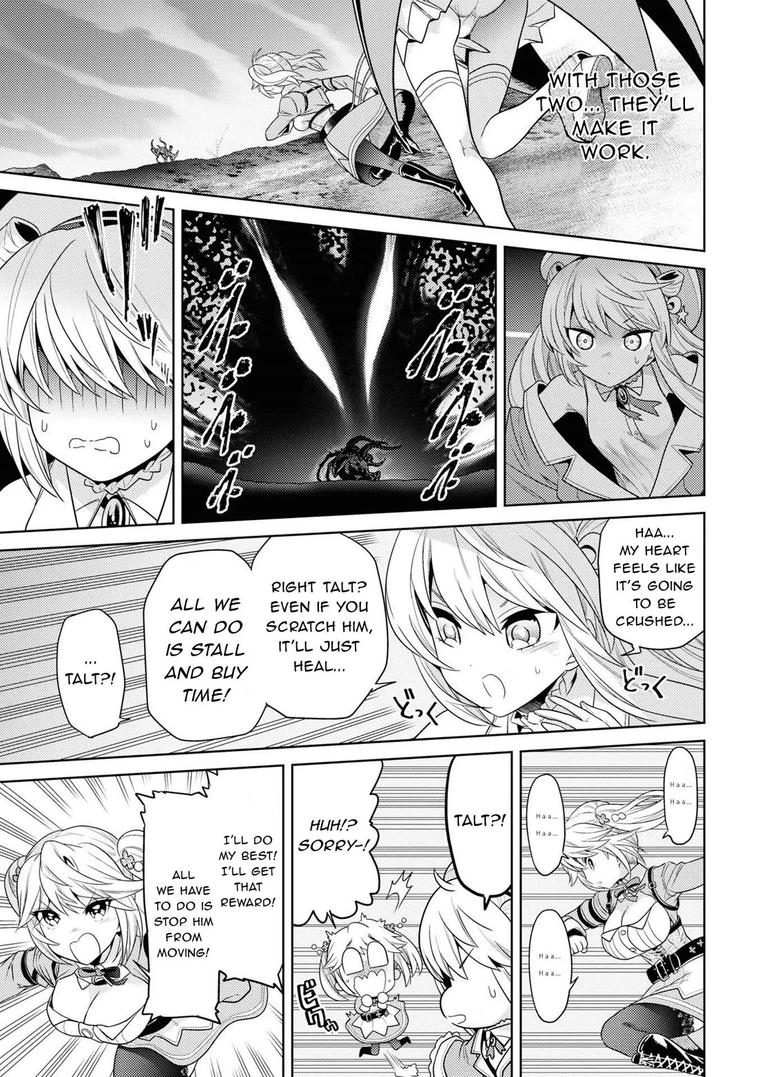 The World's Best Assassin, Reincarnated in a Different World as an Aristocrat chapter 30 page 24