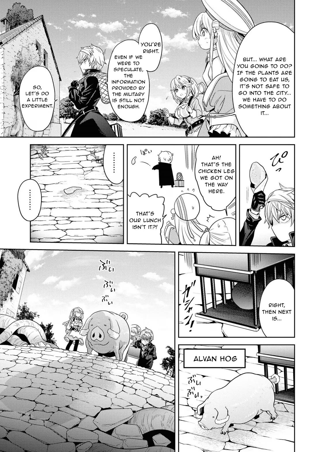 The World's Best Assassin, Reincarnated in a Different World as an Aristocrat chapter 30 page 6