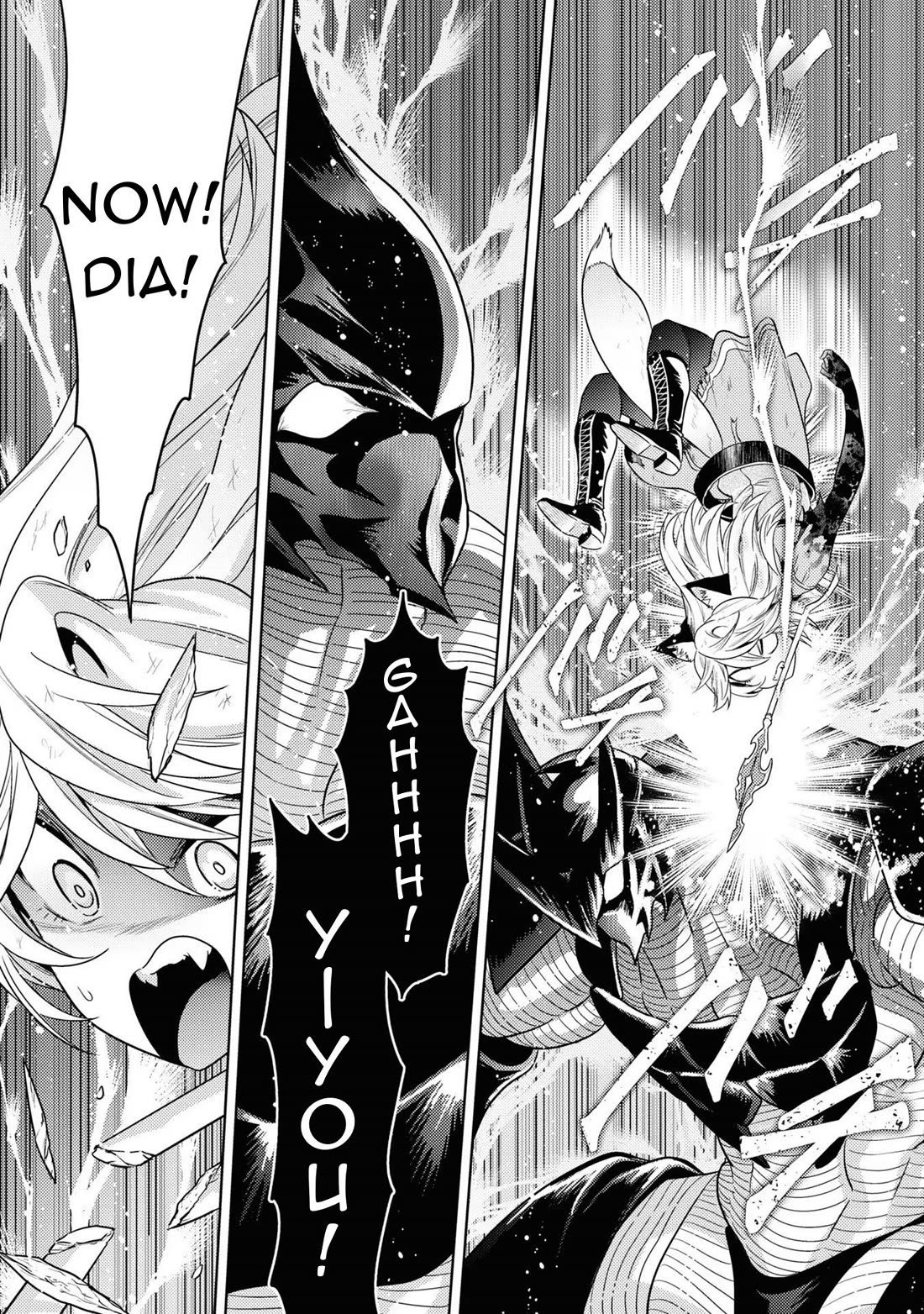 The World's Best Assassin, Reincarnated in a Different World as an Aristocrat chapter 31 page 12