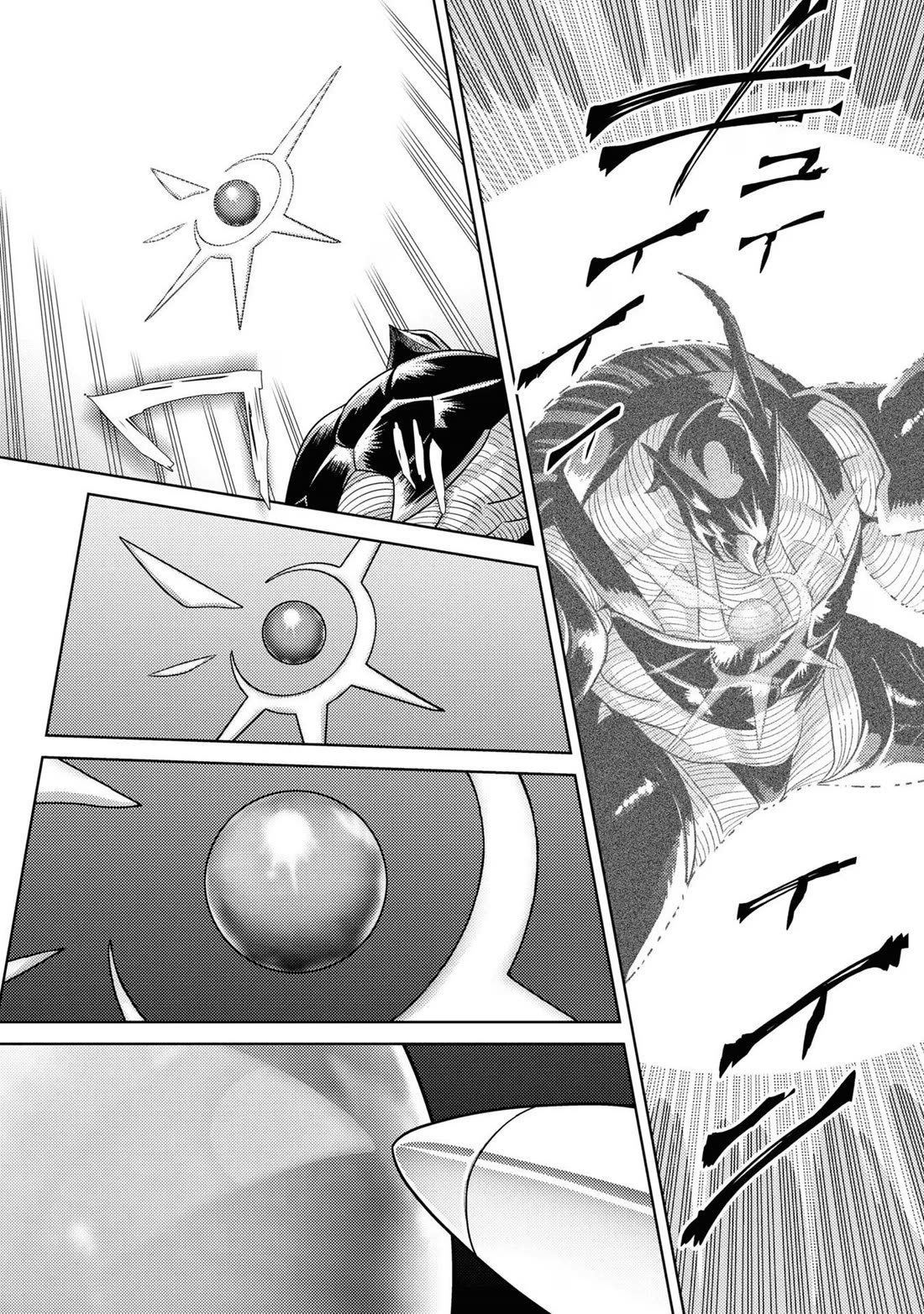 The World's Best Assassin, Reincarnated in a Different World as an Aristocrat chapter 31 page 16