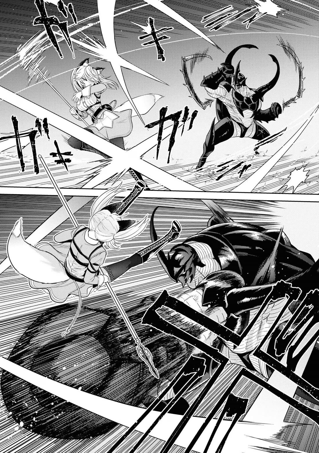 The World's Best Assassin, Reincarnated in a Different World as an Aristocrat chapter 31 page 4