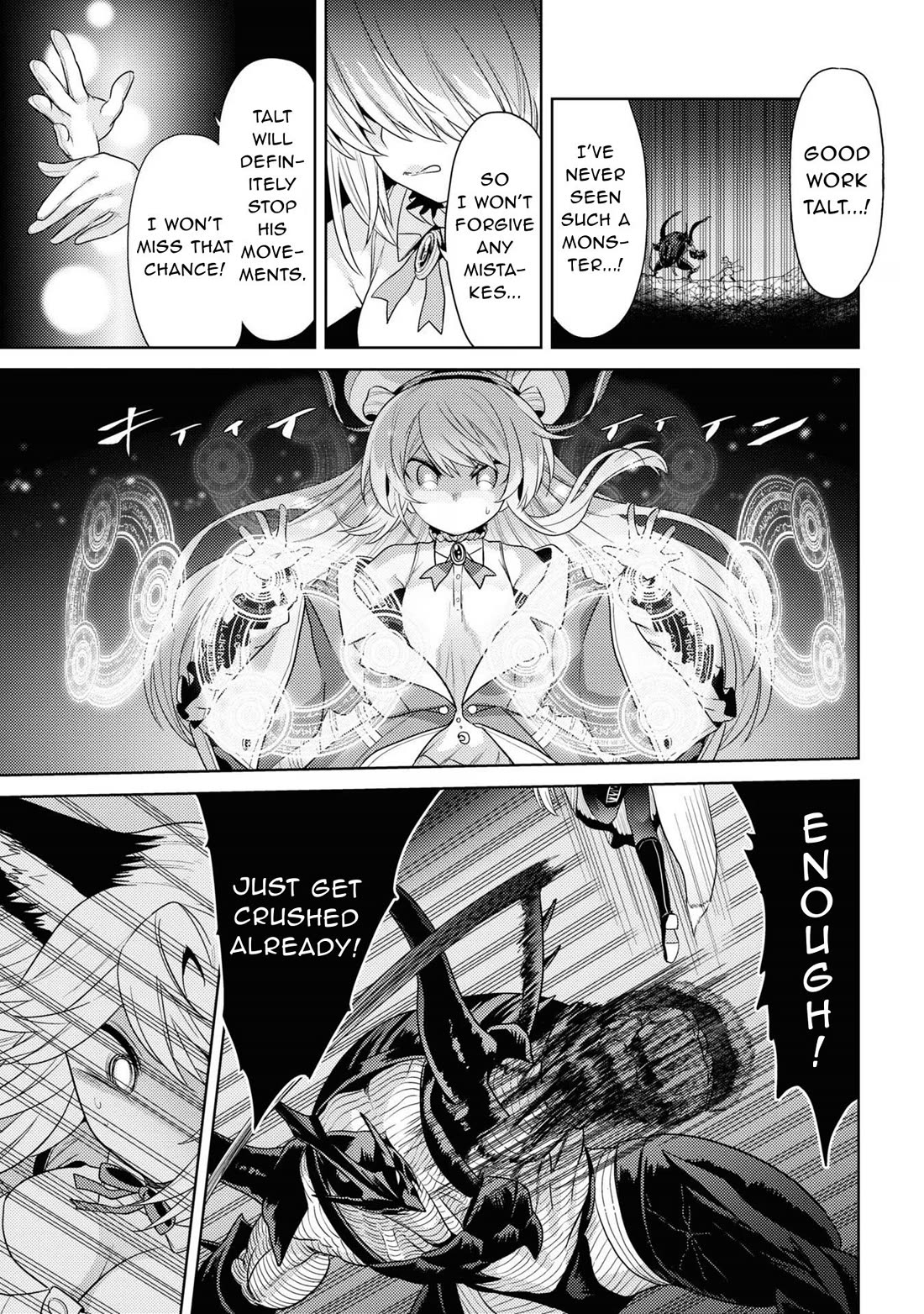 The World's Best Assassin, Reincarnated in a Different World as an Aristocrat chapter 31 page 6