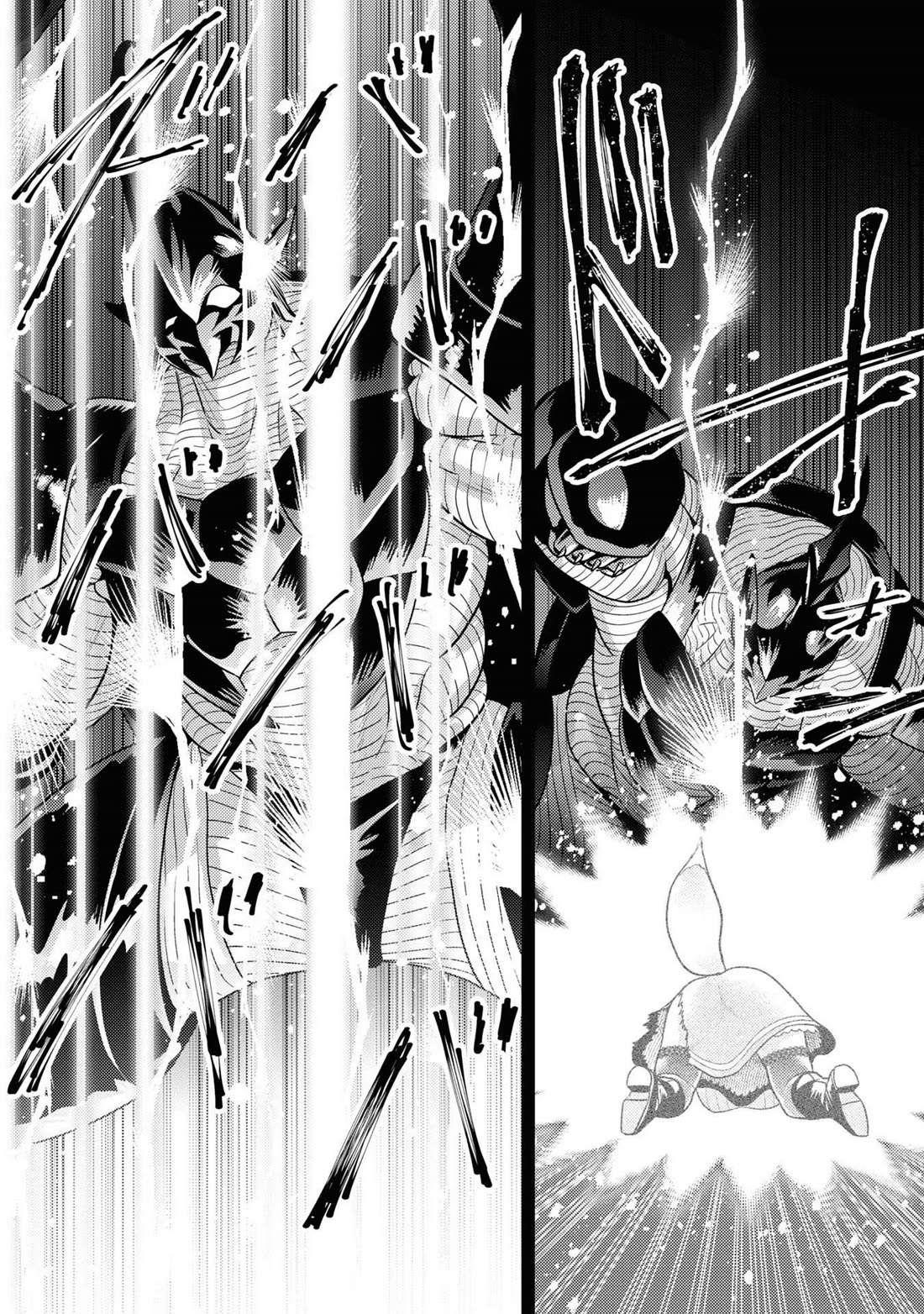 The World's Best Assassin, Reincarnated in a Different World as an Aristocrat chapter 31 page 9