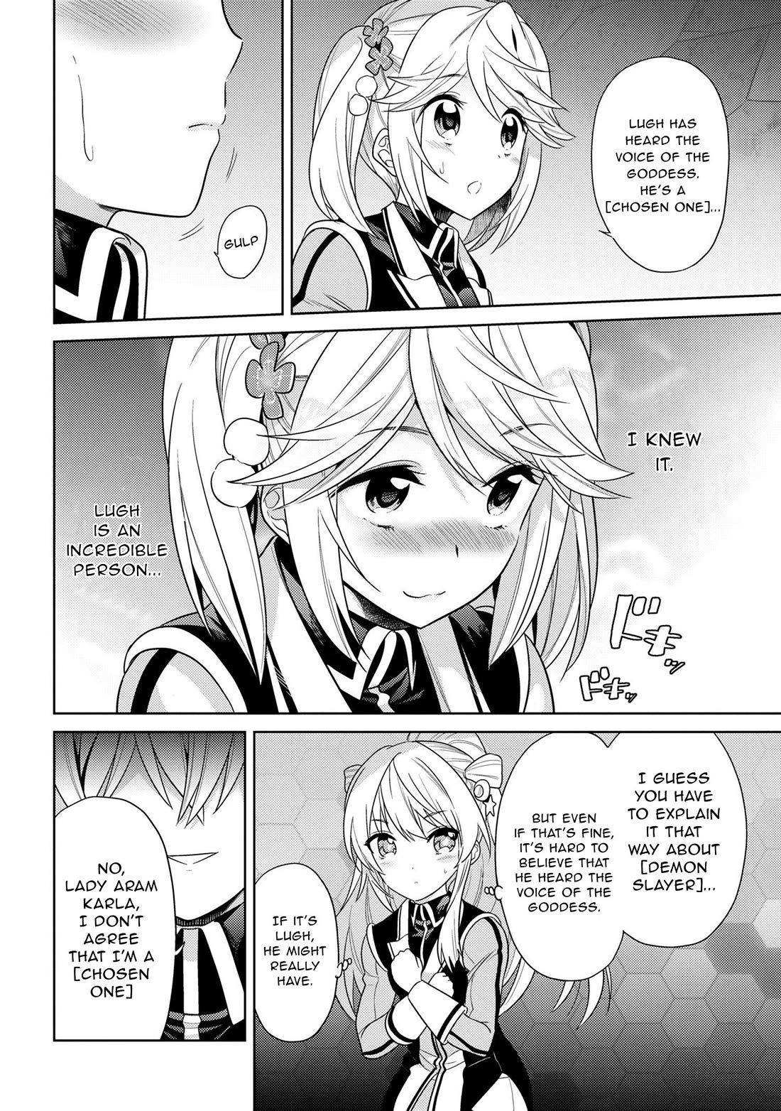 The World's Best Assassin, Reincarnated in a Different World as an Aristocrat chapter 32 page 21