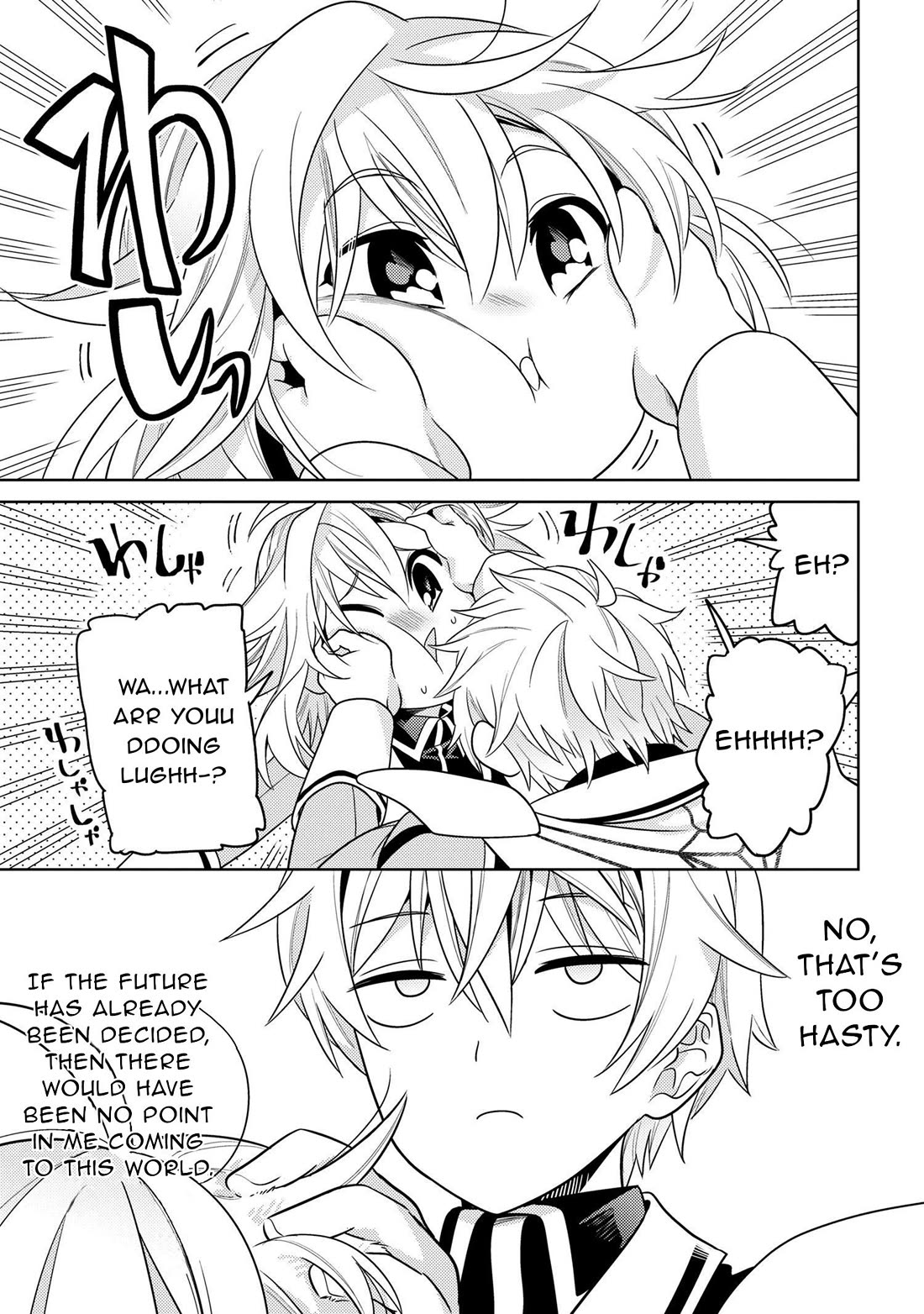 The World's Best Assassin, Reincarnated in a Different World as an Aristocrat chapter 32 page 26