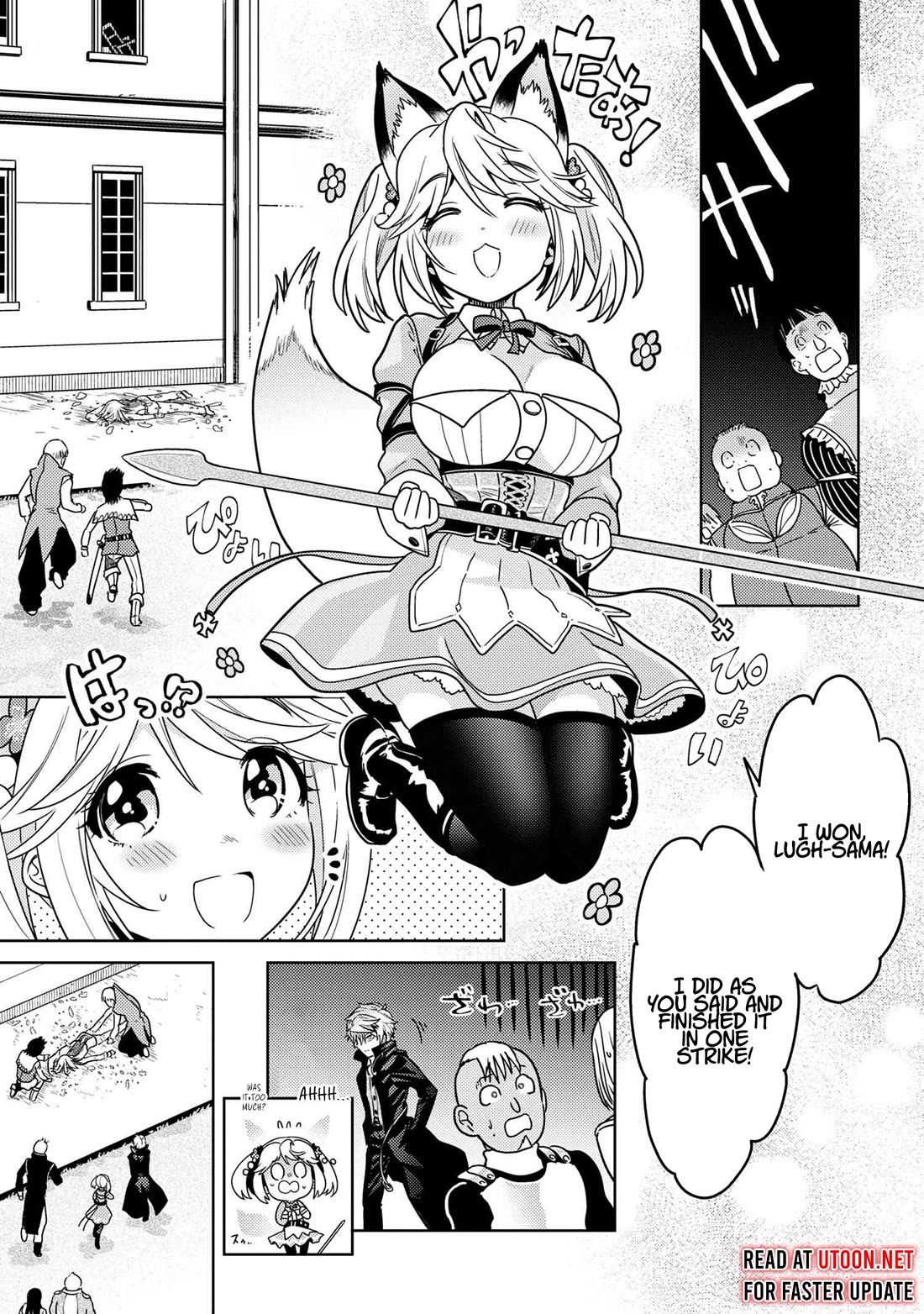 The World's Best Assassin, Reincarnated in a Different World as an Aristocrat chapter 34 page 13