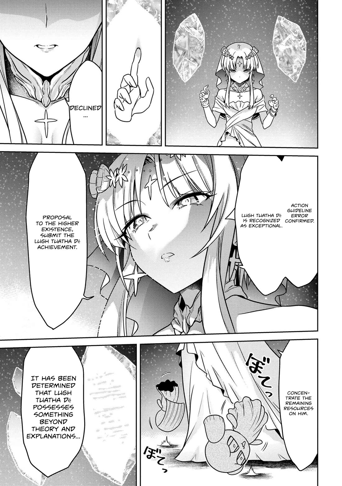 The World's Best Assassin, Reincarnated in a Different World as an Aristocrat chapter 34 page 23