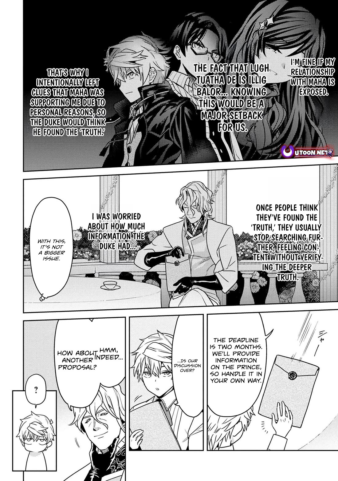 The World's Best Assassin, Reincarnated in a Different World as an Aristocrat chapter 35 page 24