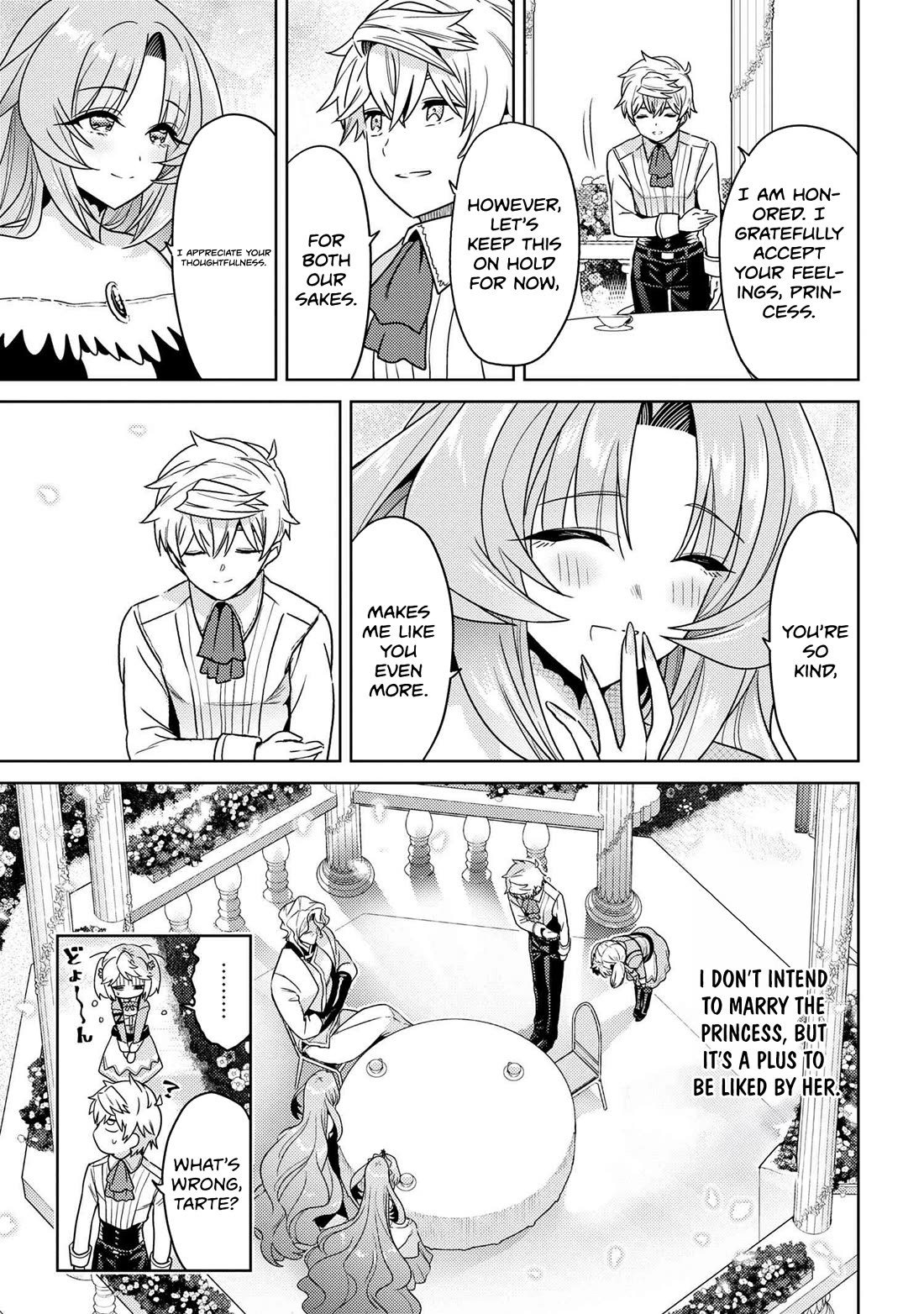 The World's Best Assassin, Reincarnated in a Different World as an Aristocrat chapter 35 page 27