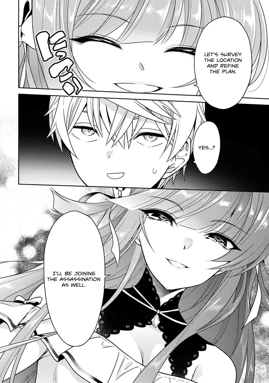 The World's Best Assassin, Reincarnated in a Different World as an Aristocrat chapter 35 page 37