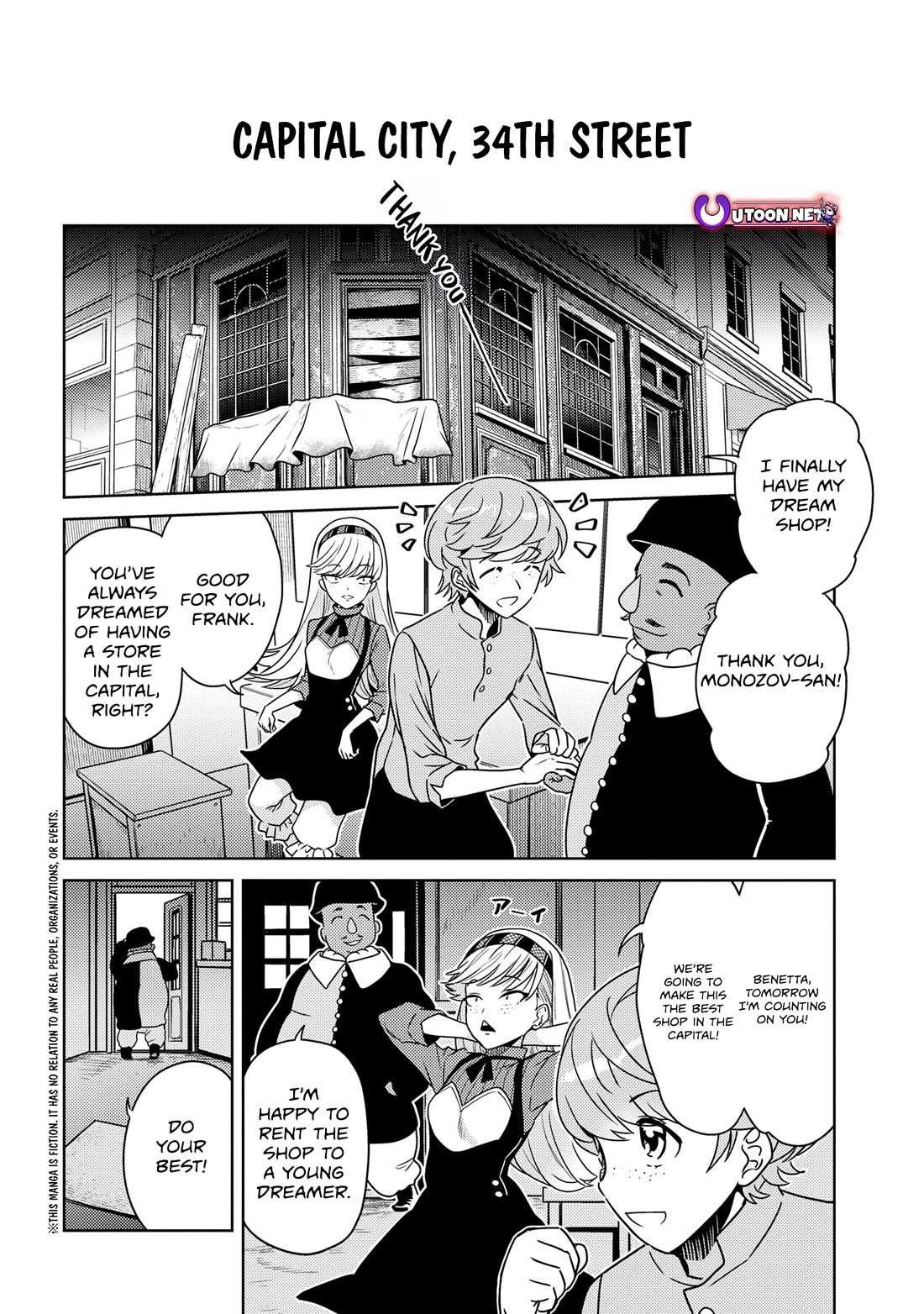 The World's Best Assassin, Reincarnated in a Different World as an Aristocrat chapter 36 page 12