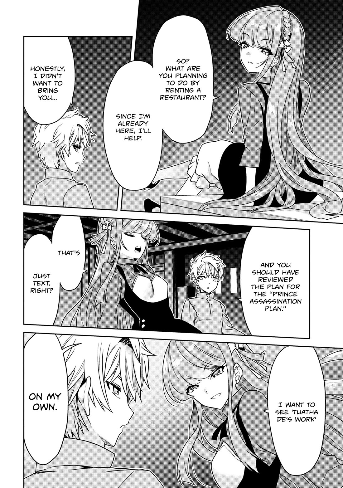 The World's Best Assassin, Reincarnated in a Different World as an Aristocrat chapter 36 page 14