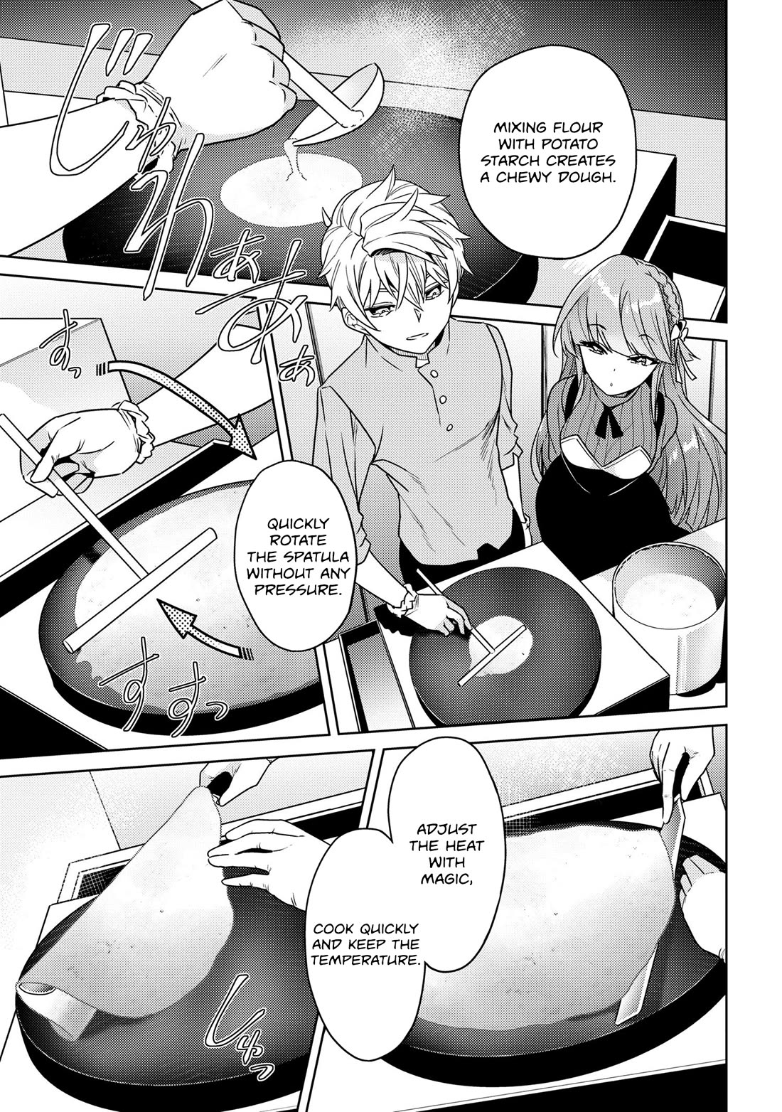 The World's Best Assassin, Reincarnated in a Different World as an Aristocrat chapter 36 page 17