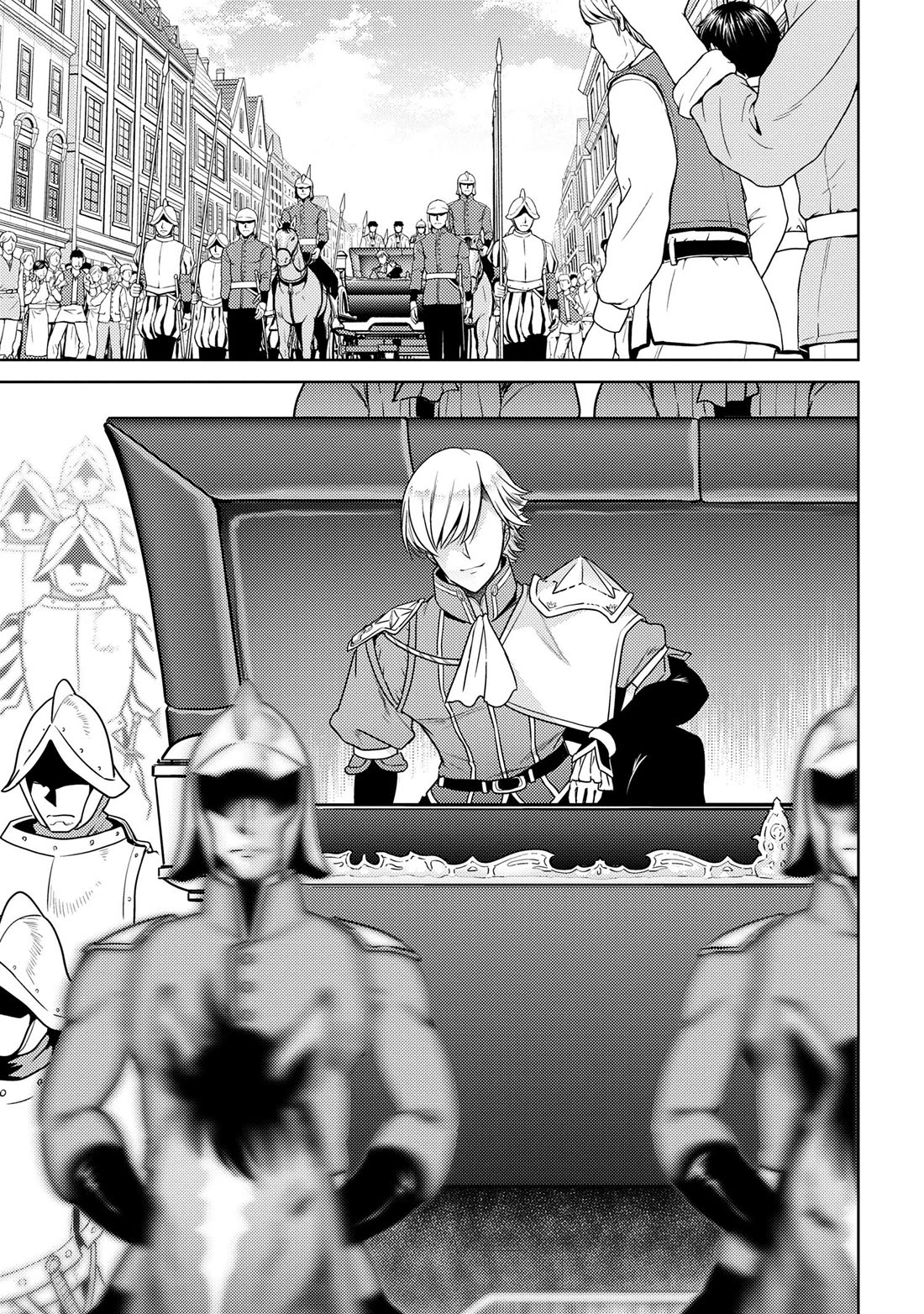 The World's Best Assassin, Reincarnated in a Different World as an Aristocrat chapter 36 page 23