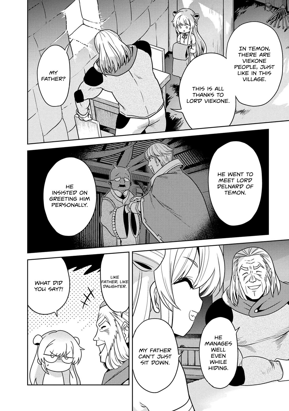 The World's Best Assassin, Reincarnated in a Different World as an Aristocrat chapter 36 page 3